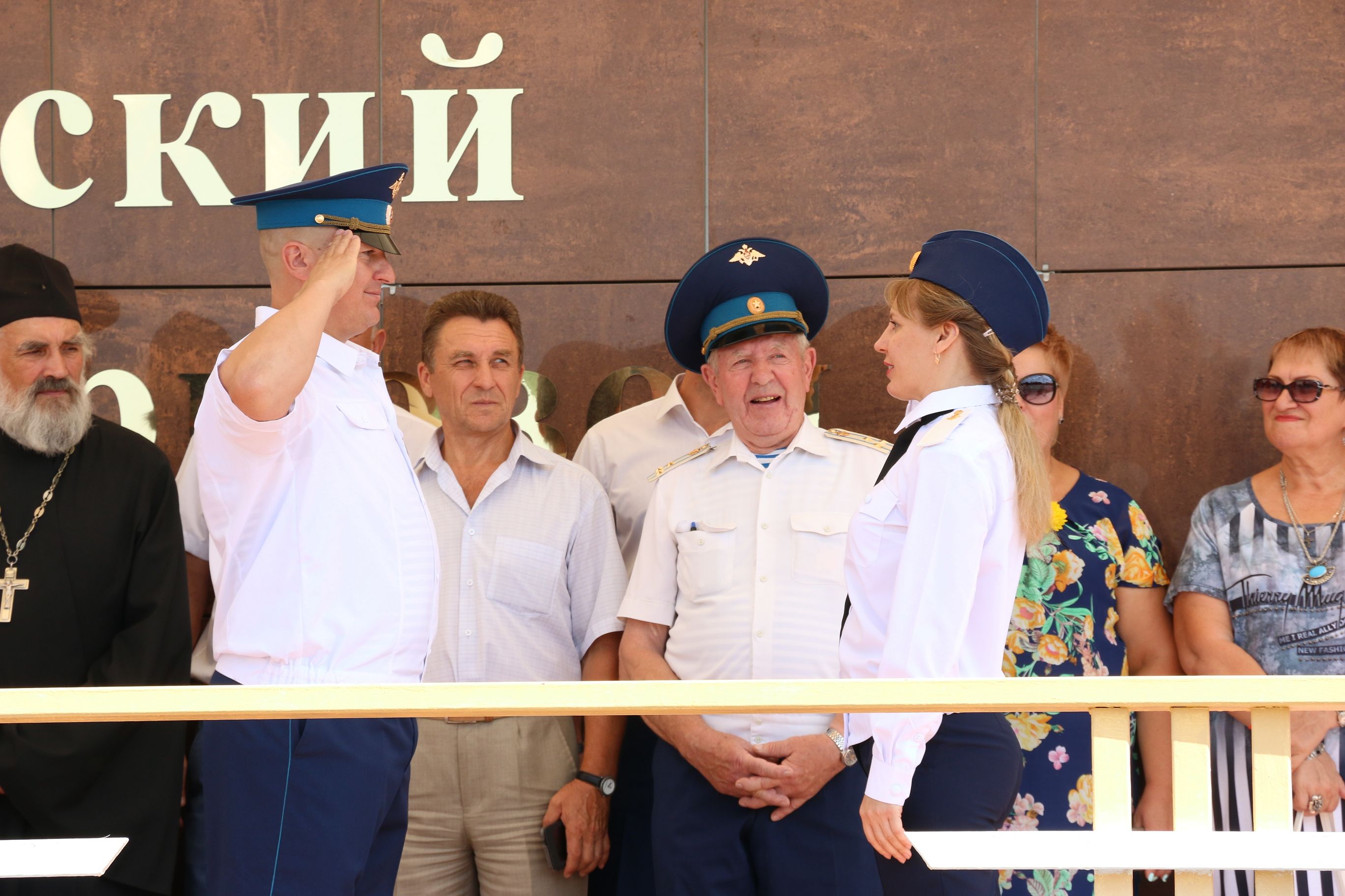 День Воздушно-десантных войск отметили на Ставрополье