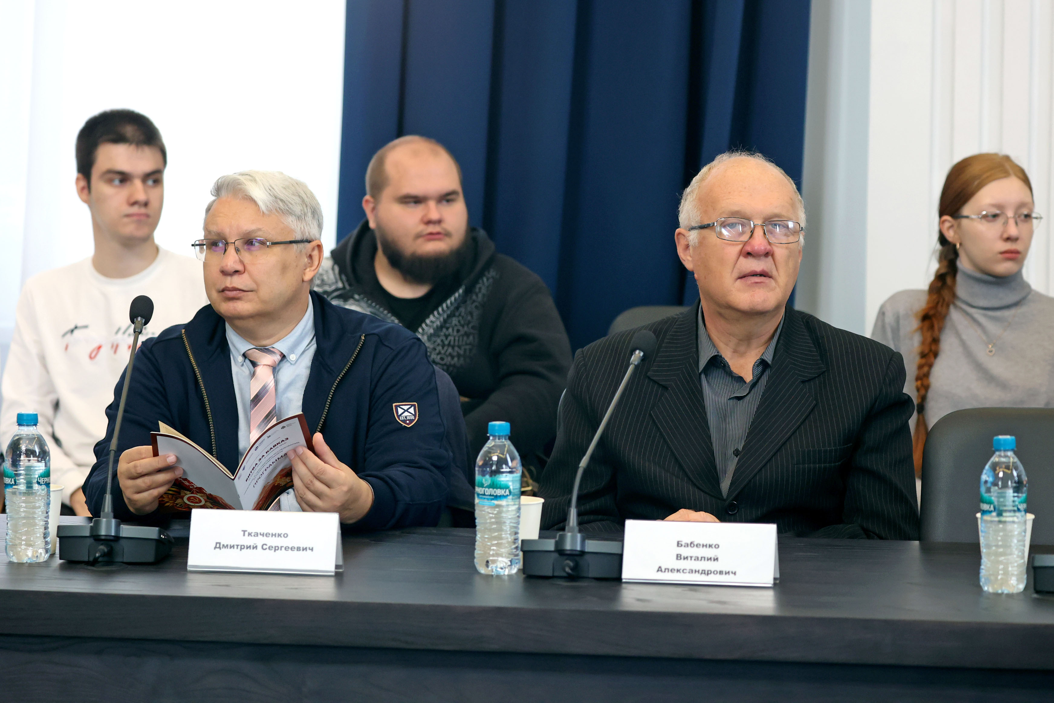 Александр Олдак приветствовал участников научно-практической конференции, посвященной Битве за Кавказ