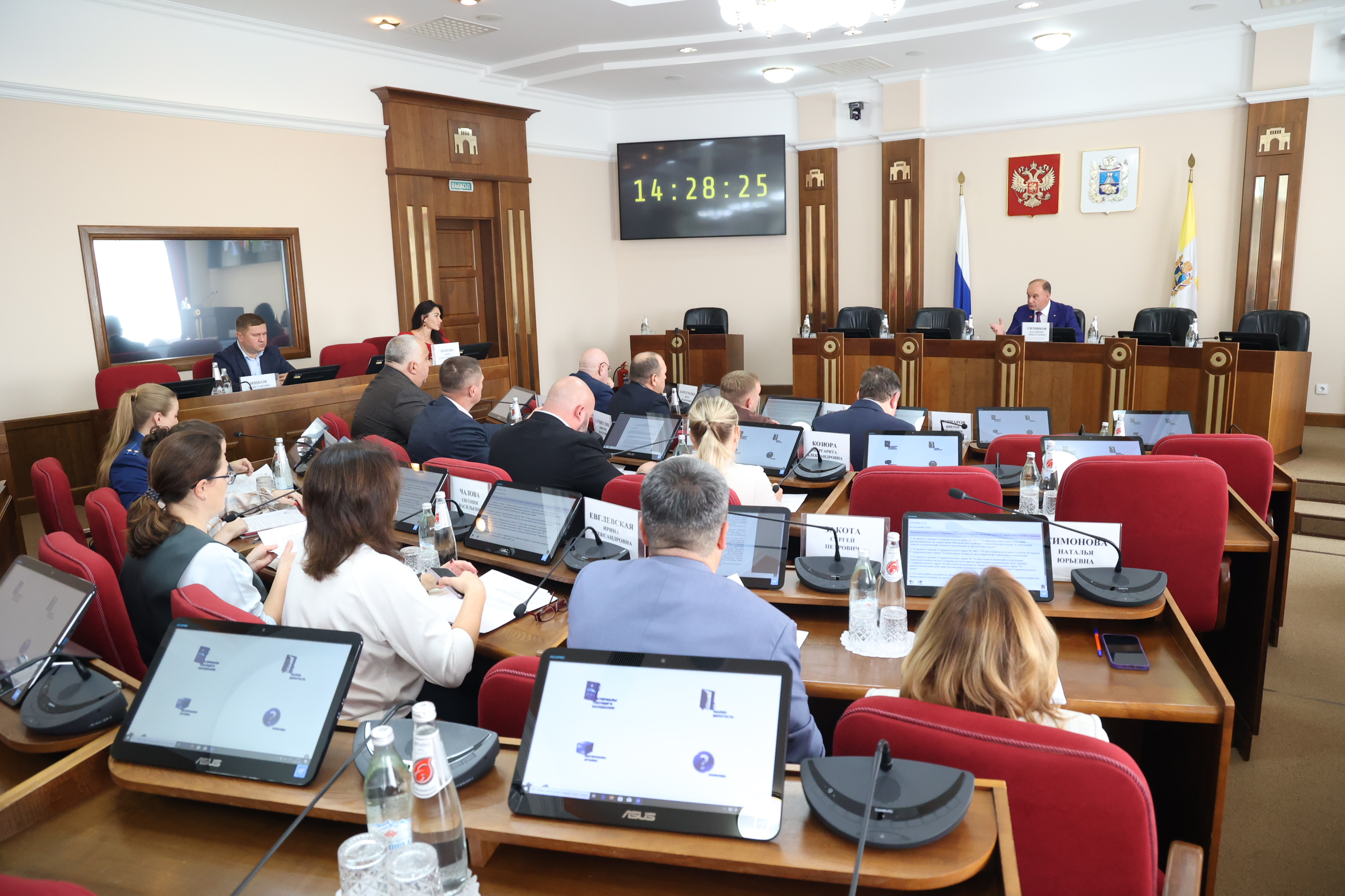 Депутаты аграрного комитета обсудили законопроекты, планируемые к рассмотрению на очередном заседании Думы