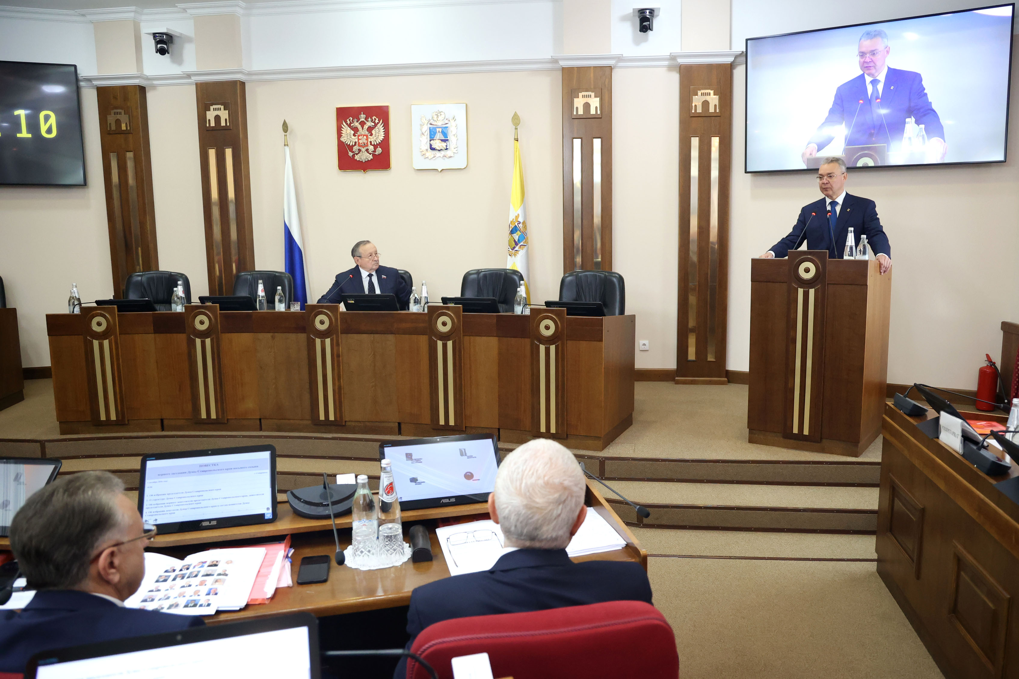 Дума Ставрополья восьмого созыва открыла первое заседание