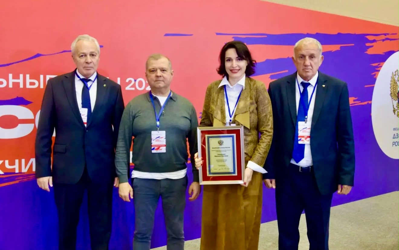 Краевые депутаты поздравили победителей и призеров чемпионата России по дзюдо