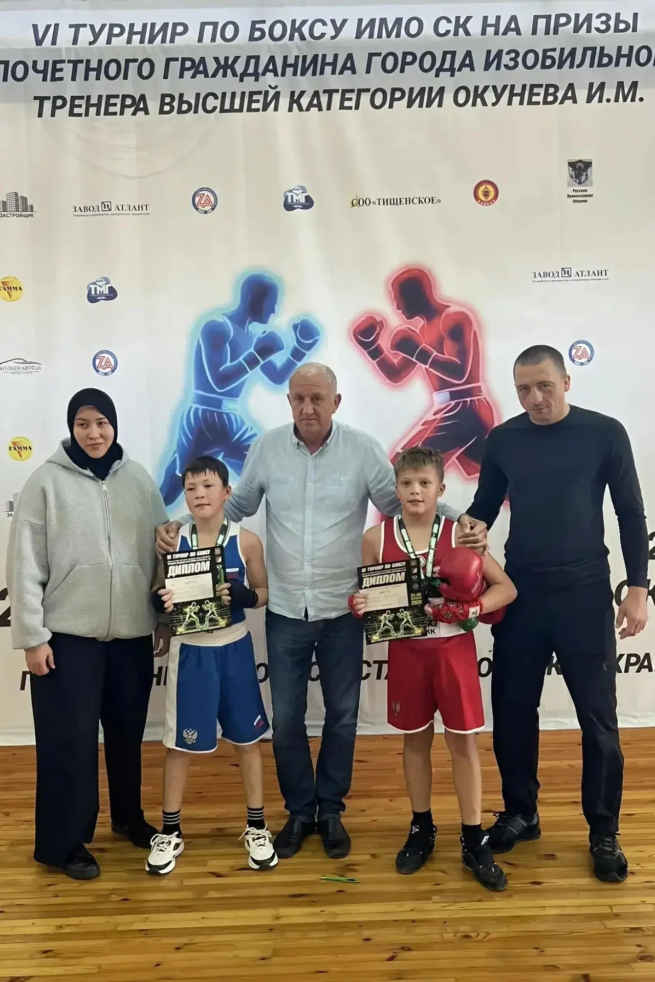 В Солнечнодольске прошел VI турнир по боксу на призы Ивана Окунева