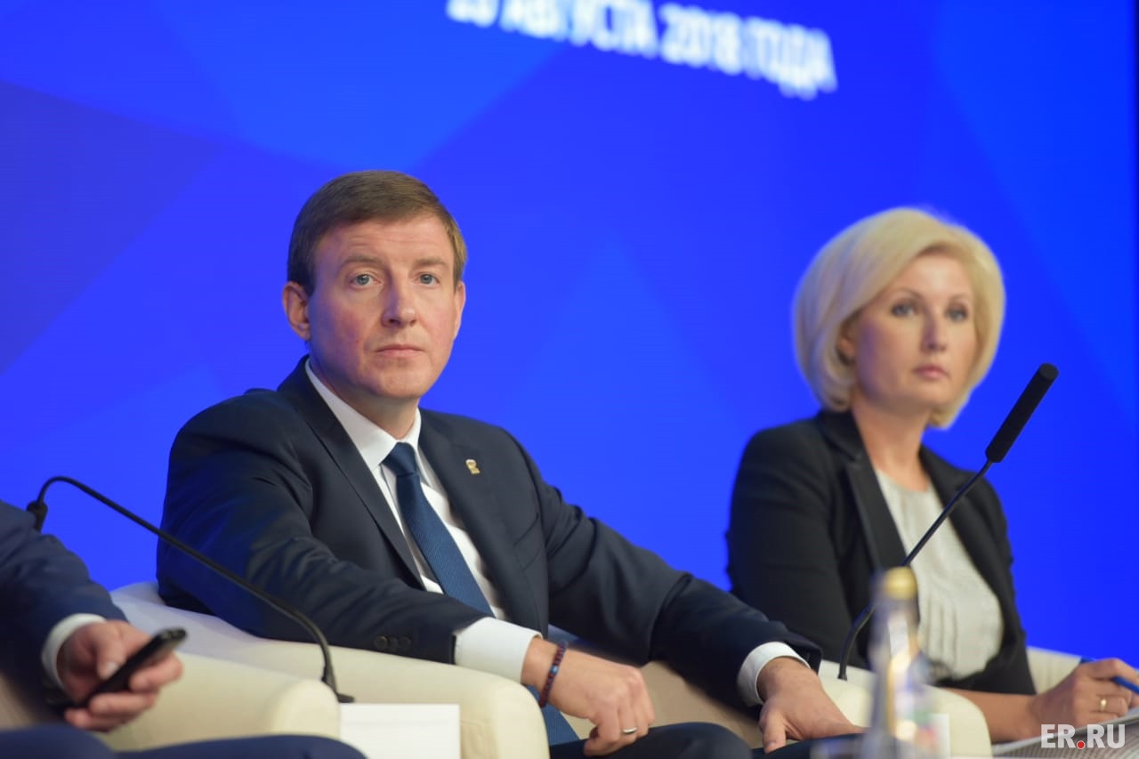Депутаты выступили с предложениями по пенсионной системе на Генсовете партии «Единая Россия»