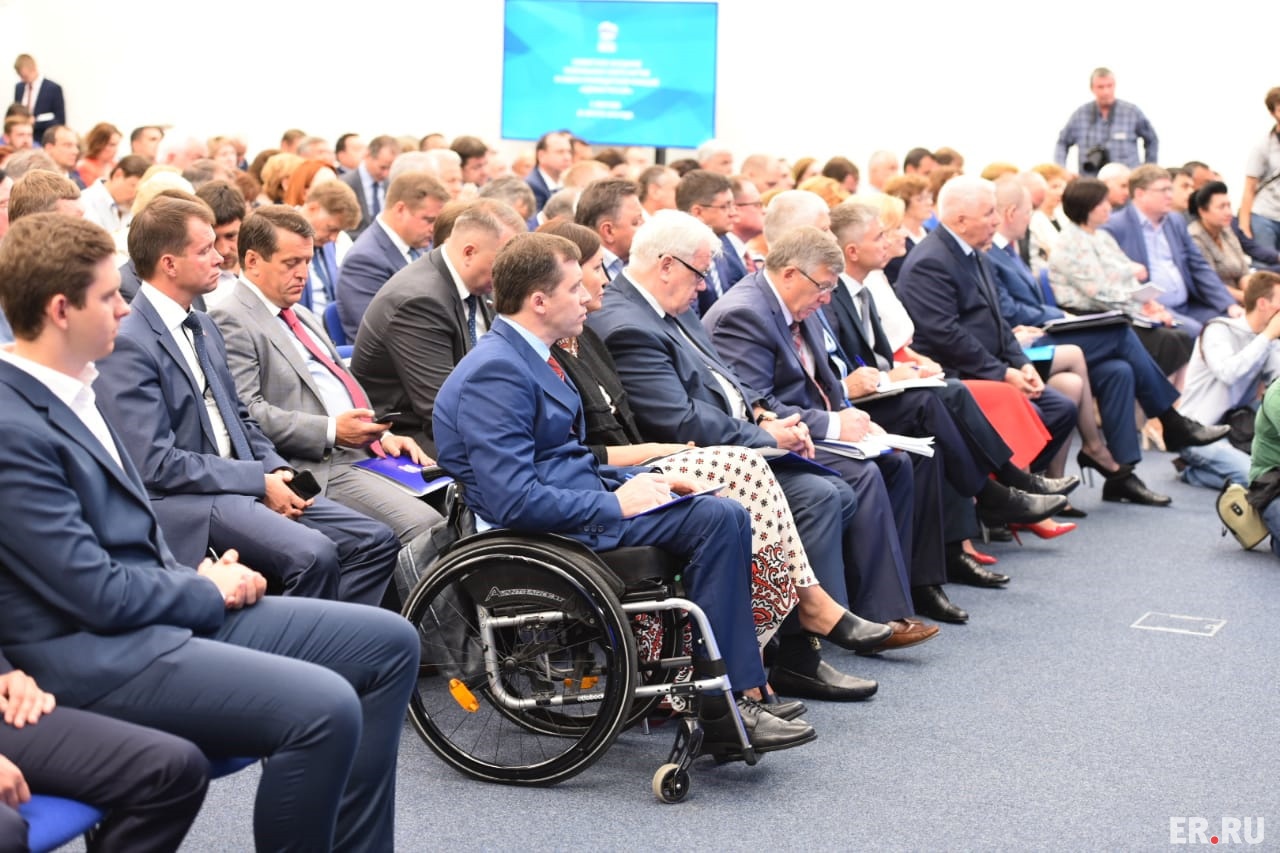 Депутаты выступили с предложениями по пенсионной системе на Генсовете партии «Единая Россия»