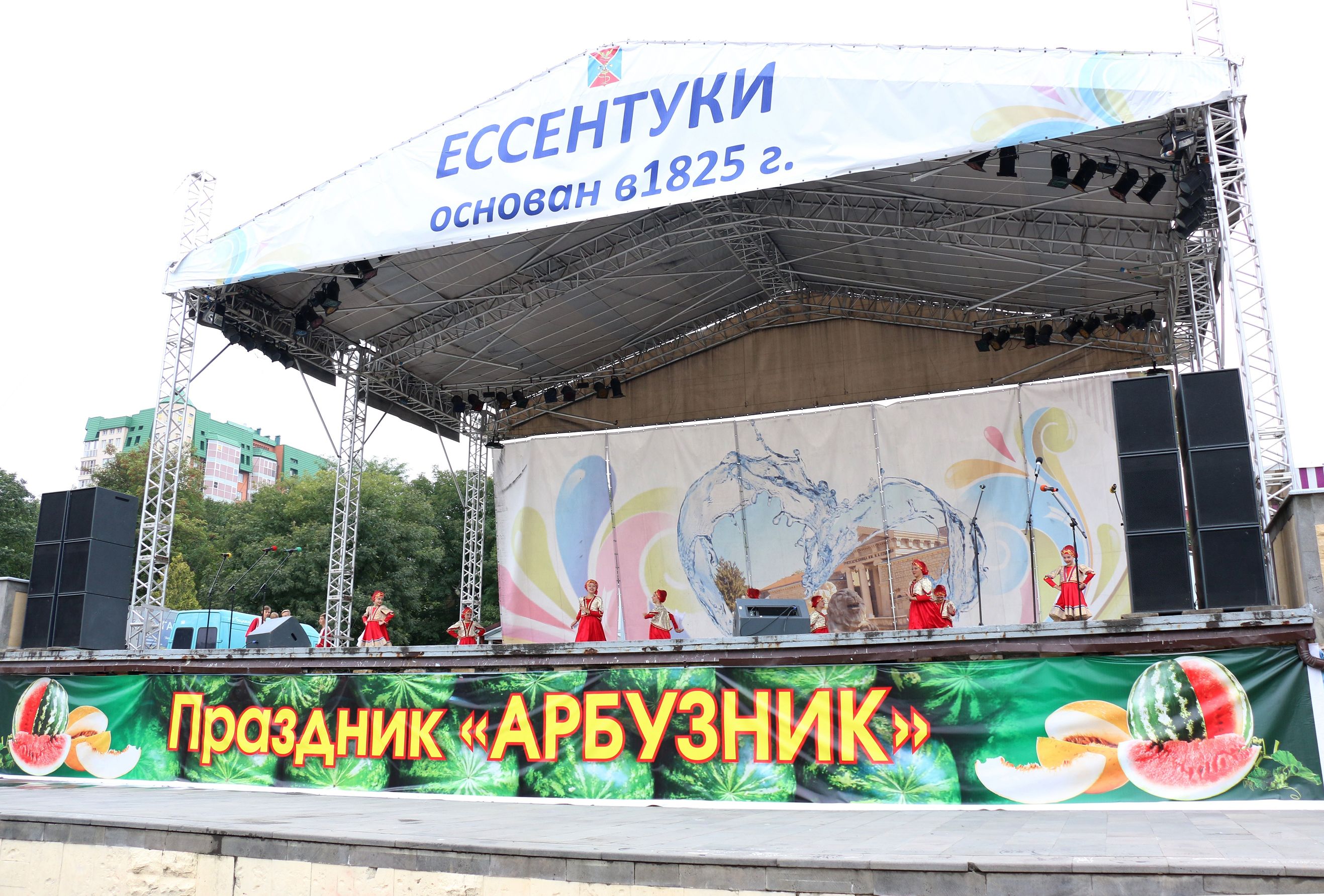 Фестиваль арбузов прошел на Ставрополье
