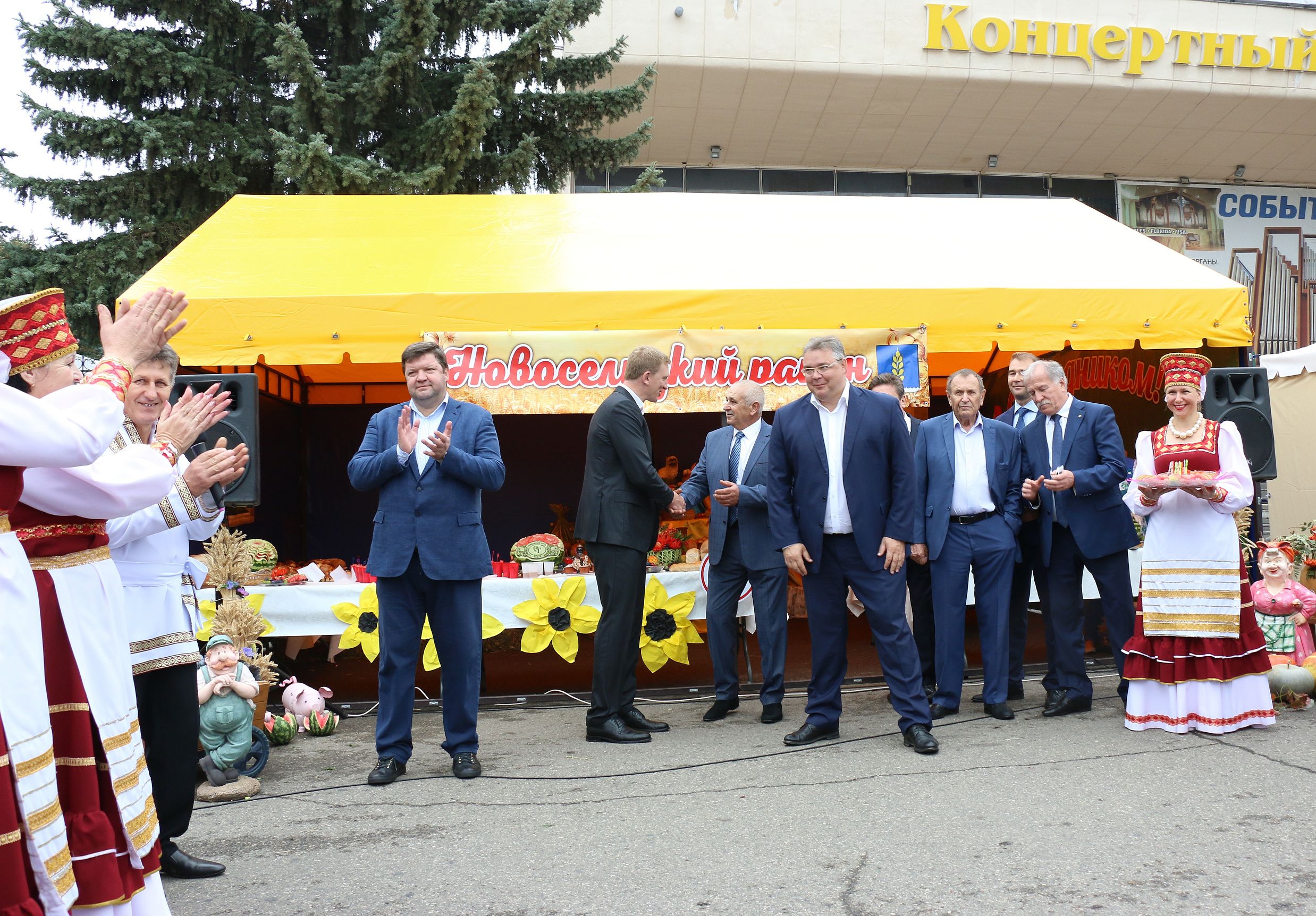 Фестиваль арбузов прошел на Ставрополье