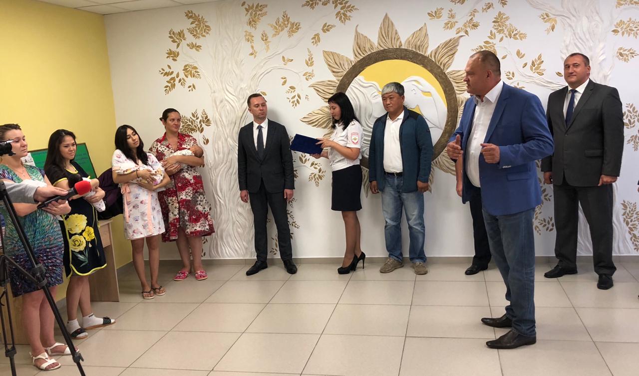 С заботой о детях