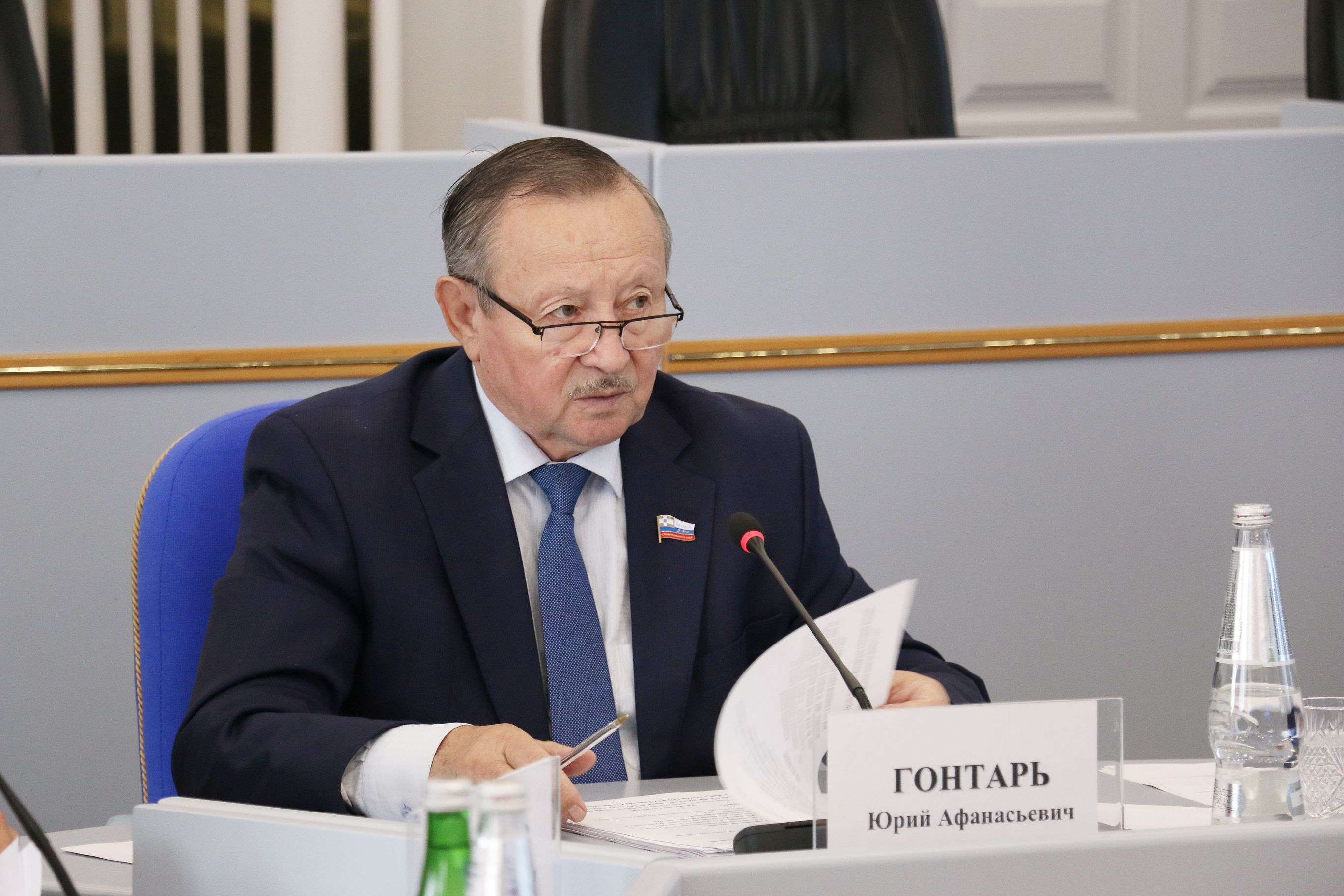 Поддержка общественных организаций
