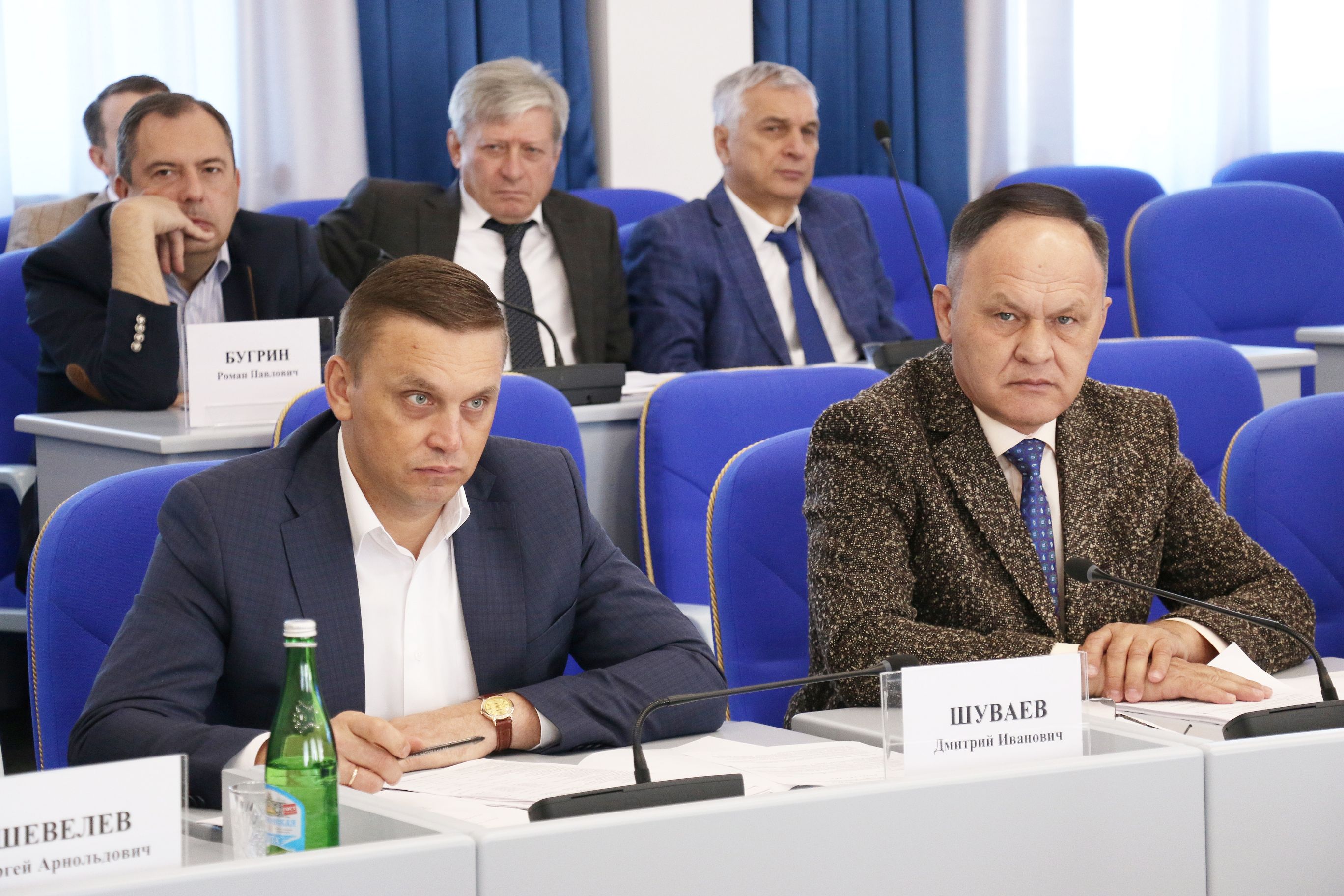 Поддержка общественных организаций