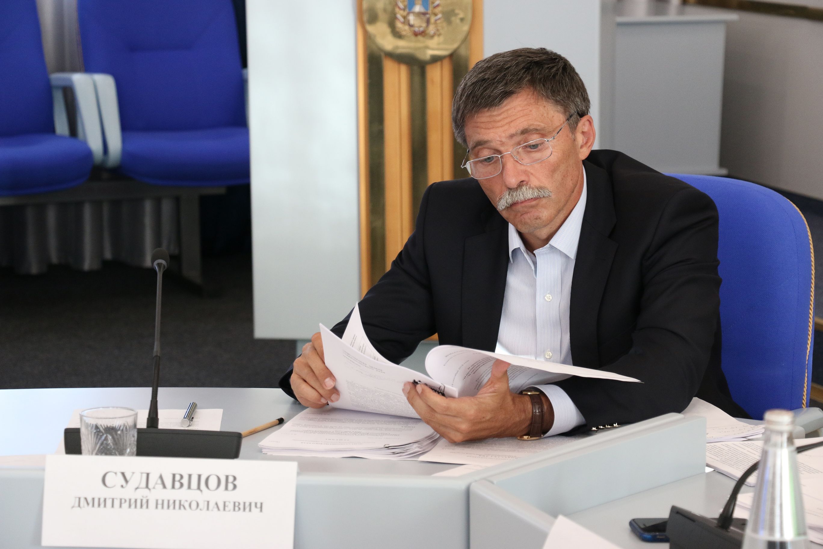 Льготы и бюджетные корректировки