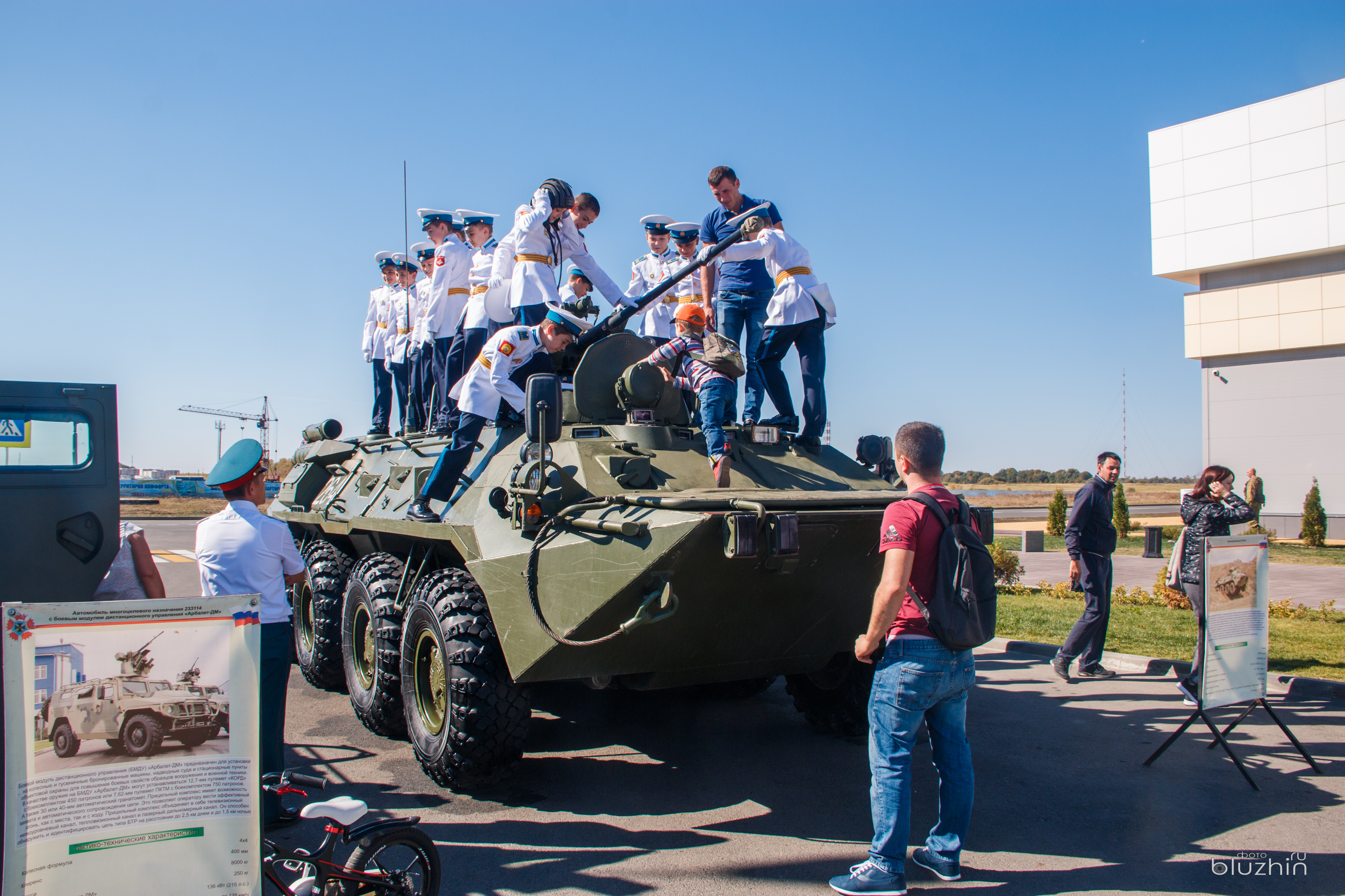 В одном строю со Ставропольем!