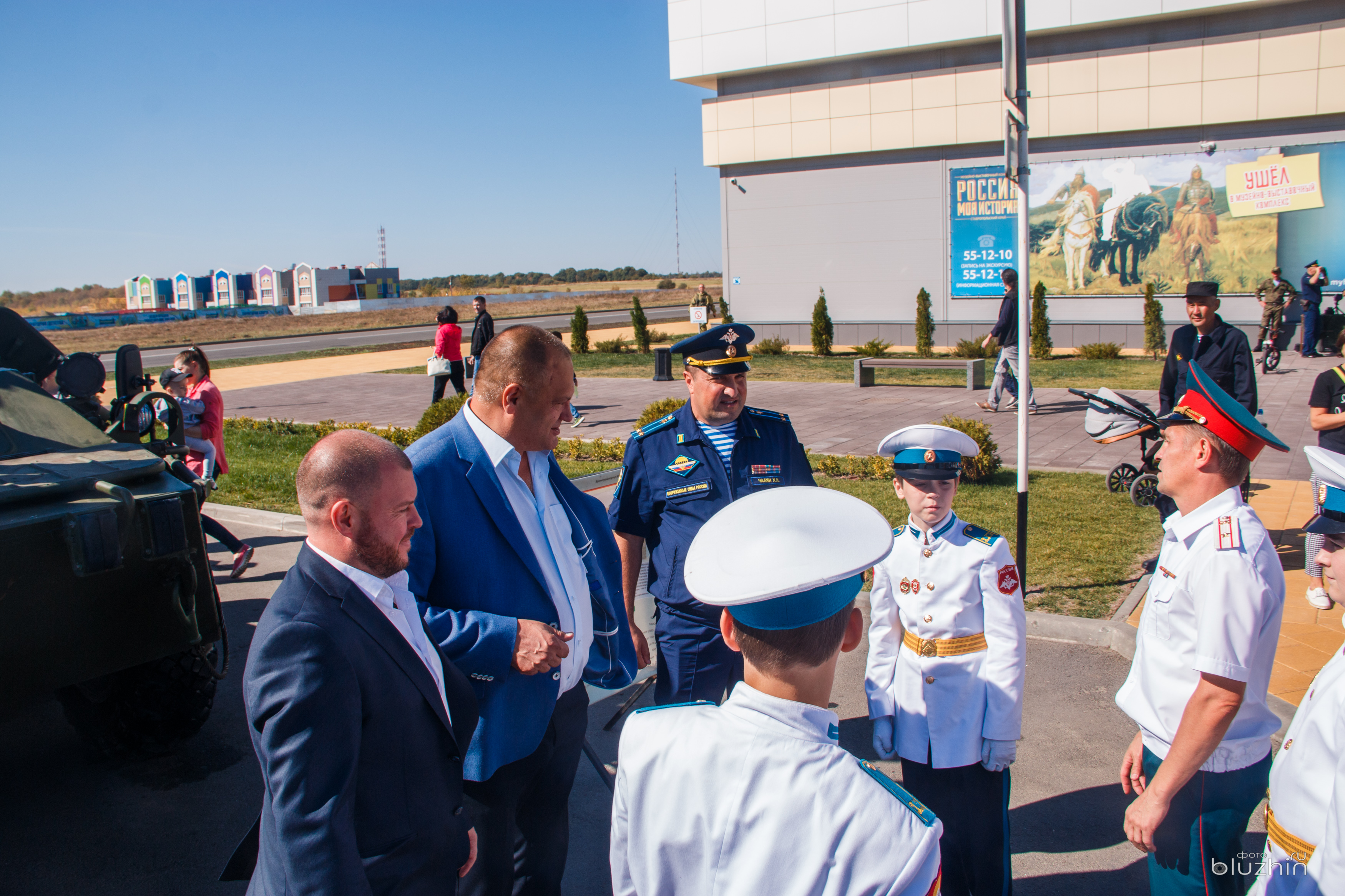 В одном строю со Ставропольем!