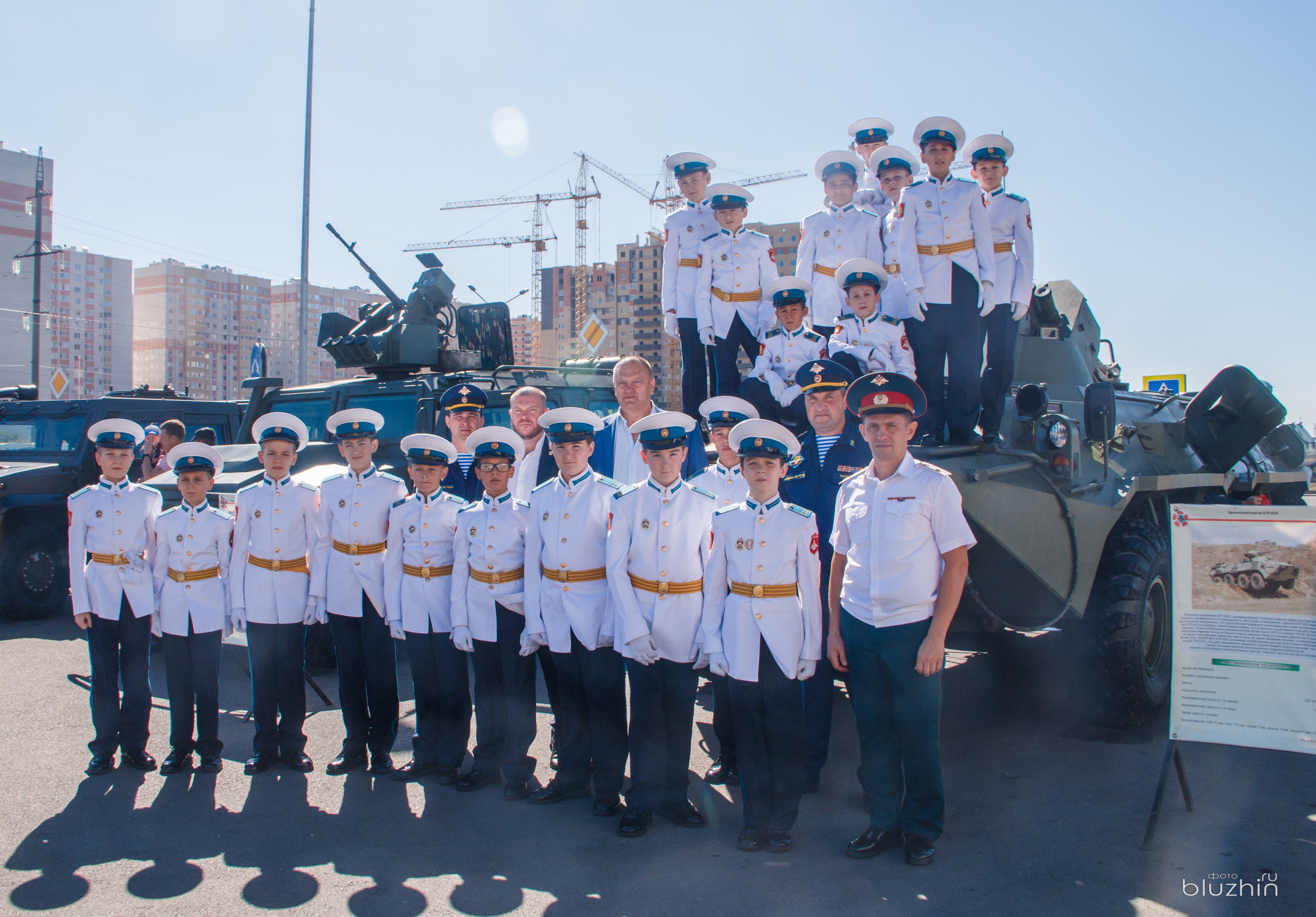 В одном строю со Ставропольем!