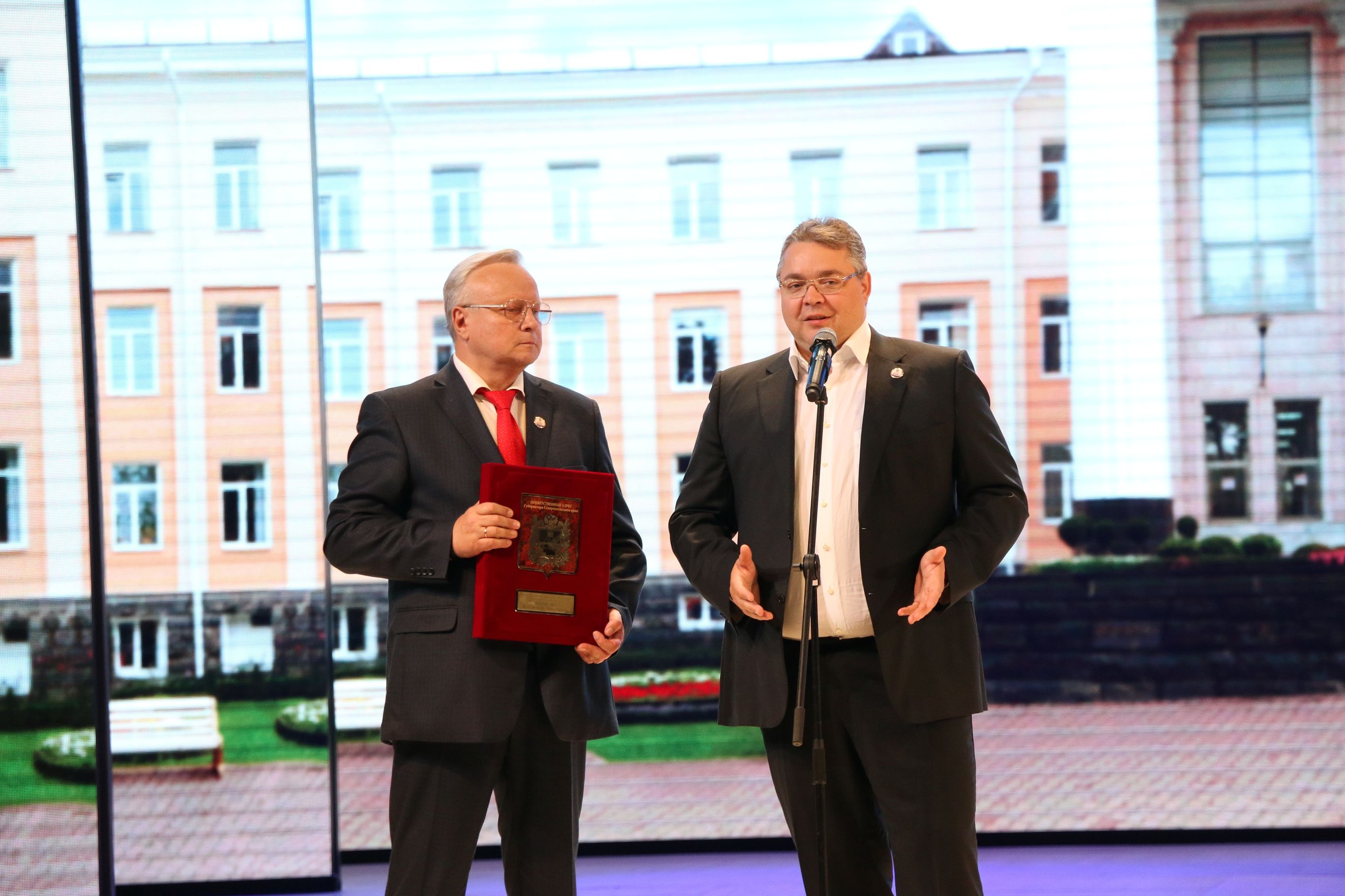 Ставропольскому меду 80 лет