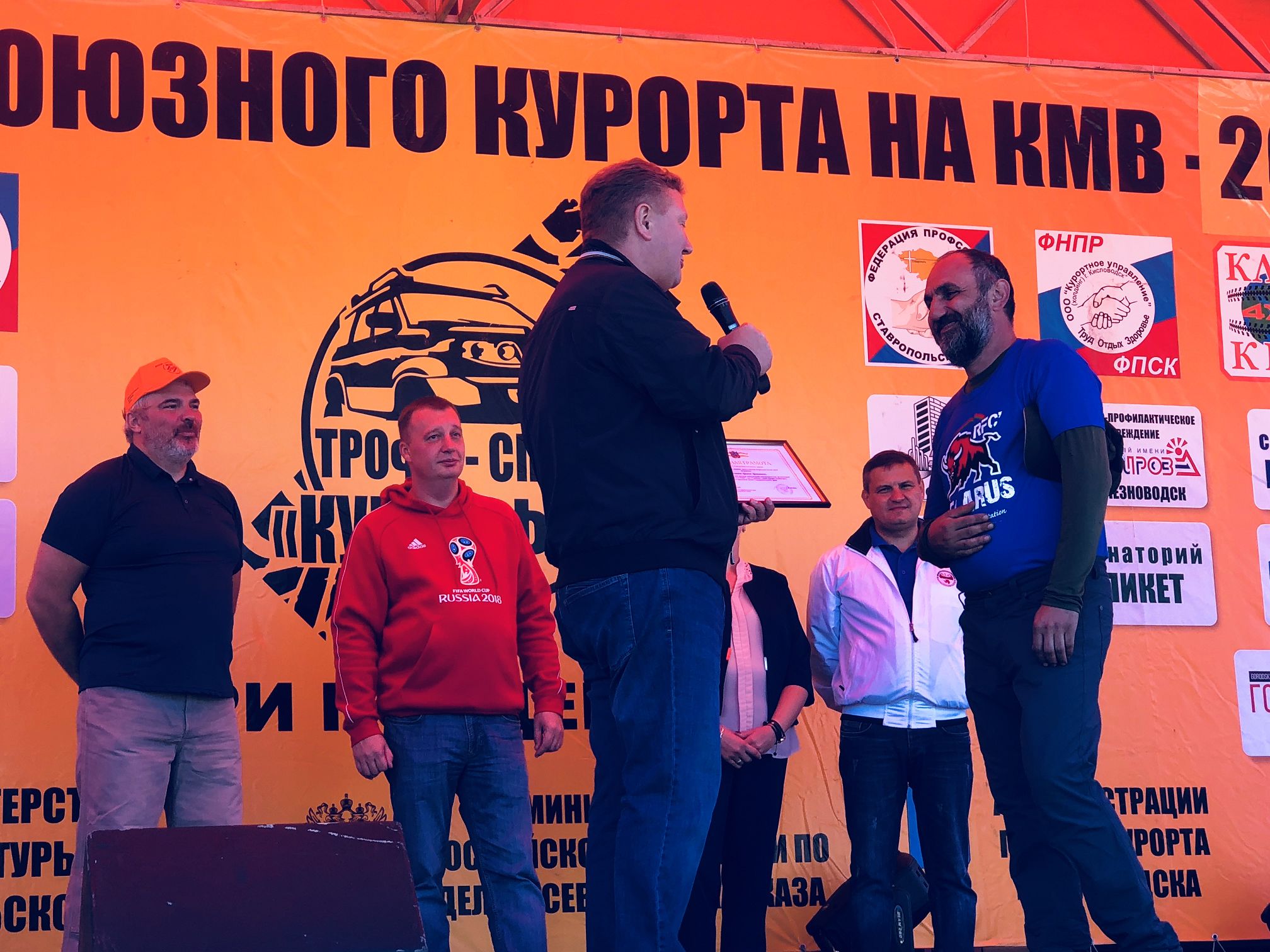 Лучше один раз увидеть!