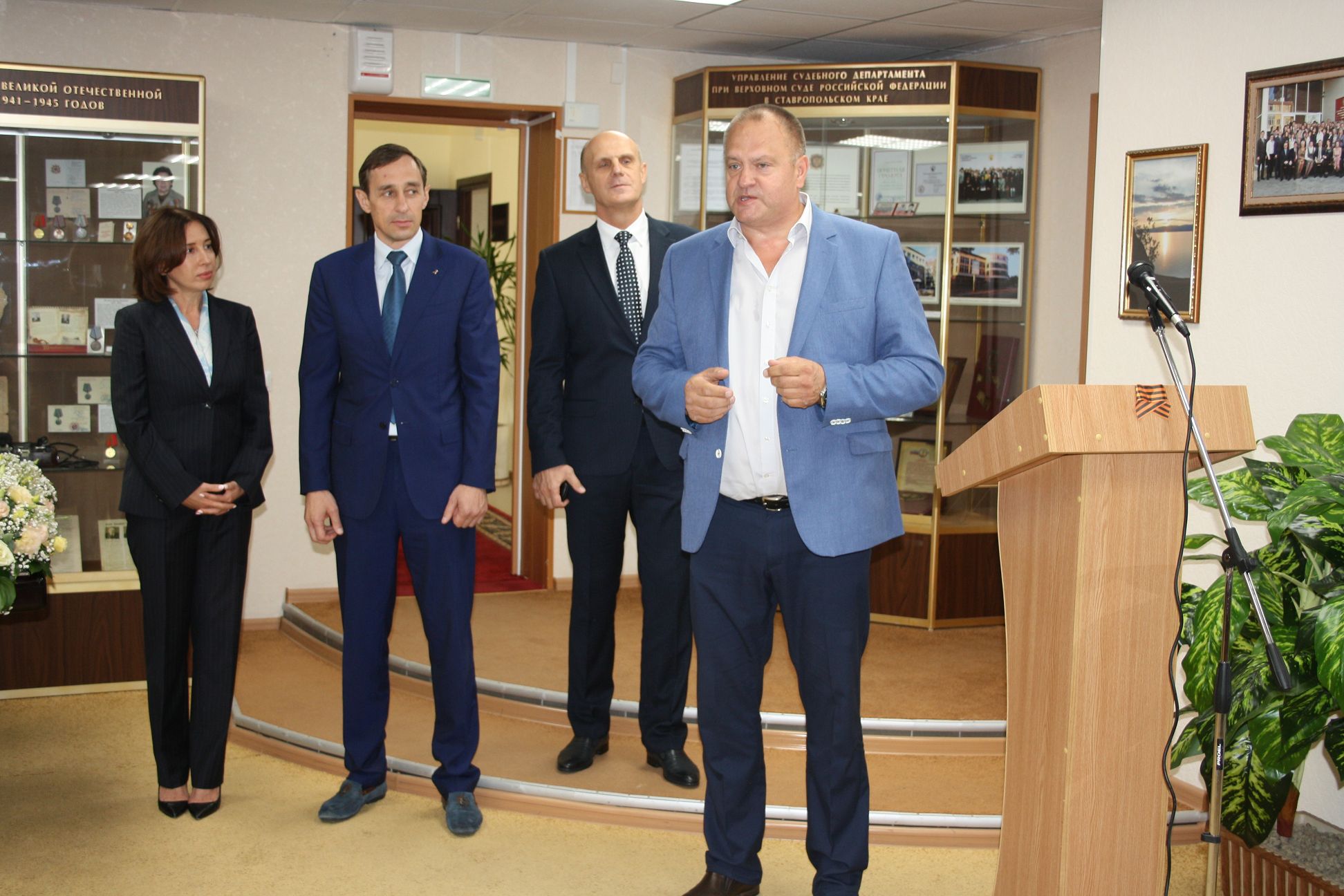 Поздравление от парламентария