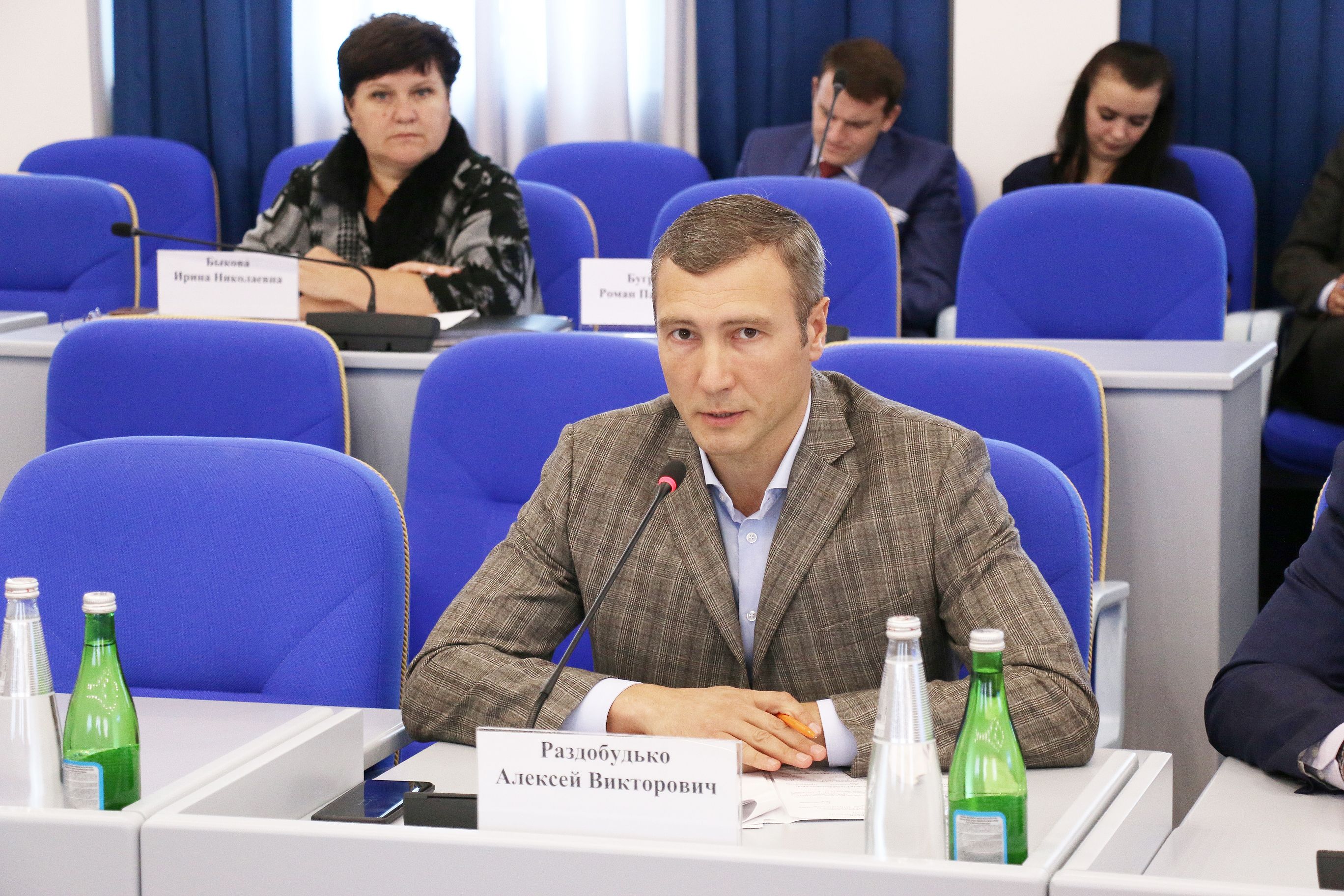 Новые полномочия