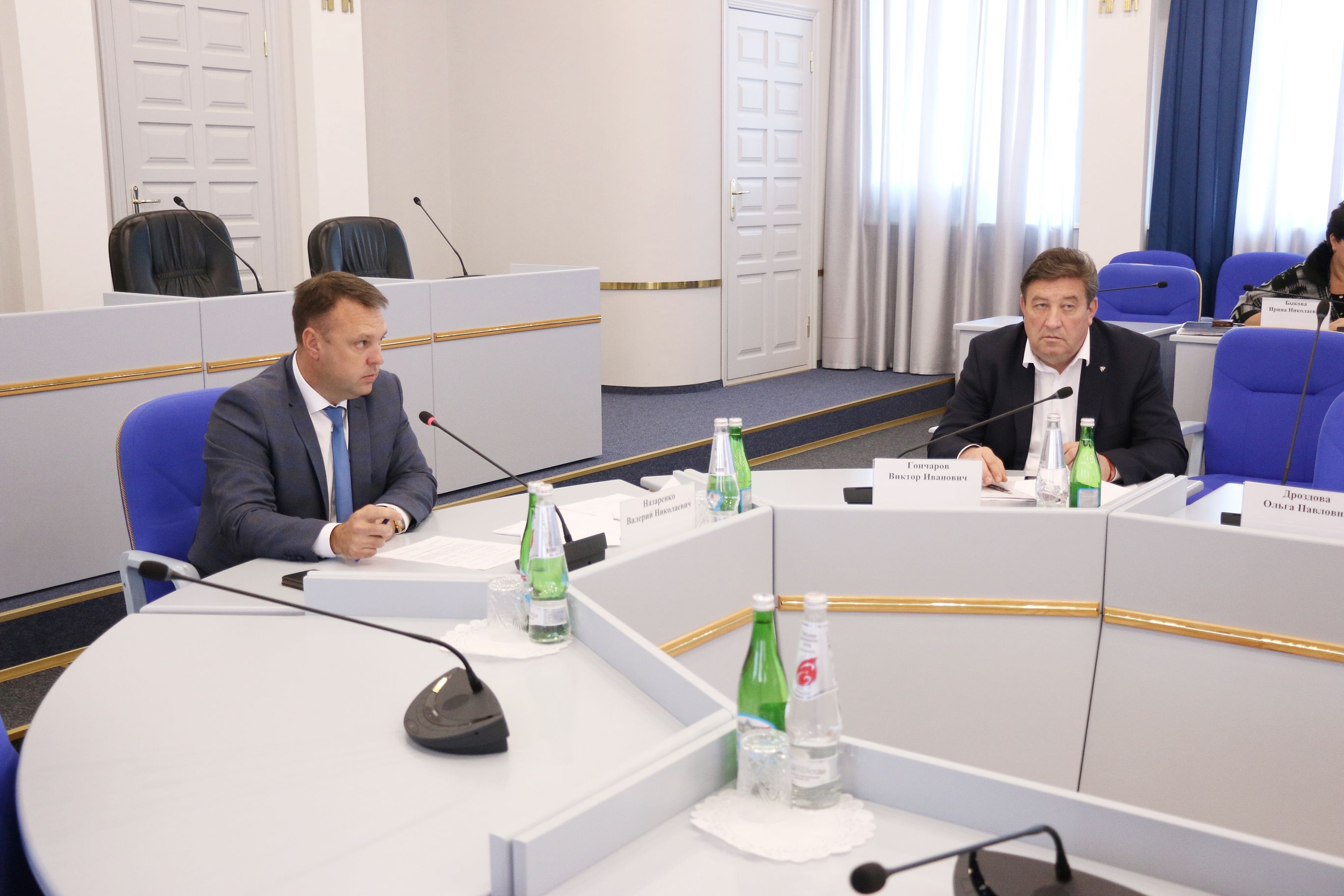 Новые полномочия