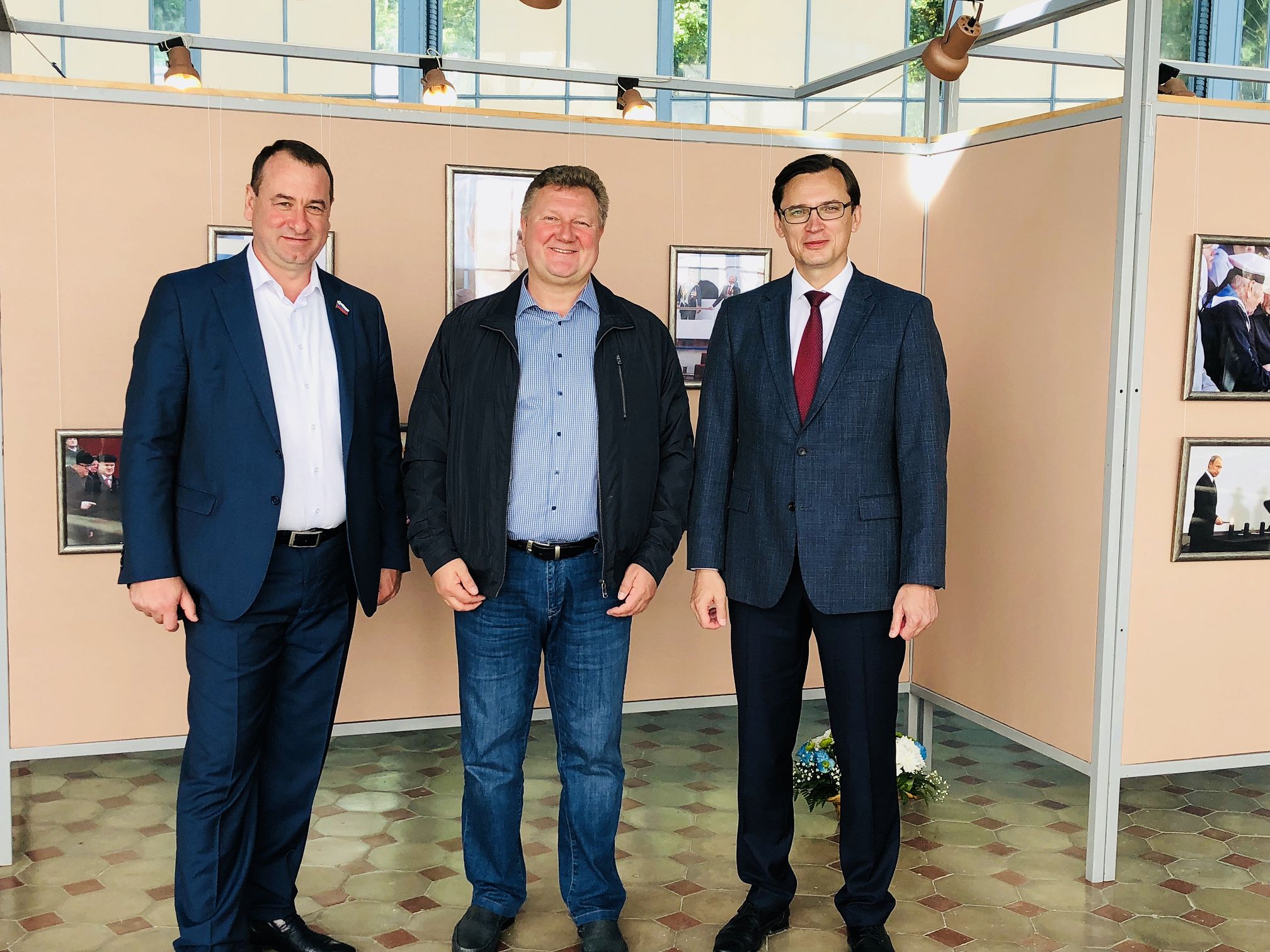 Президентская выставка