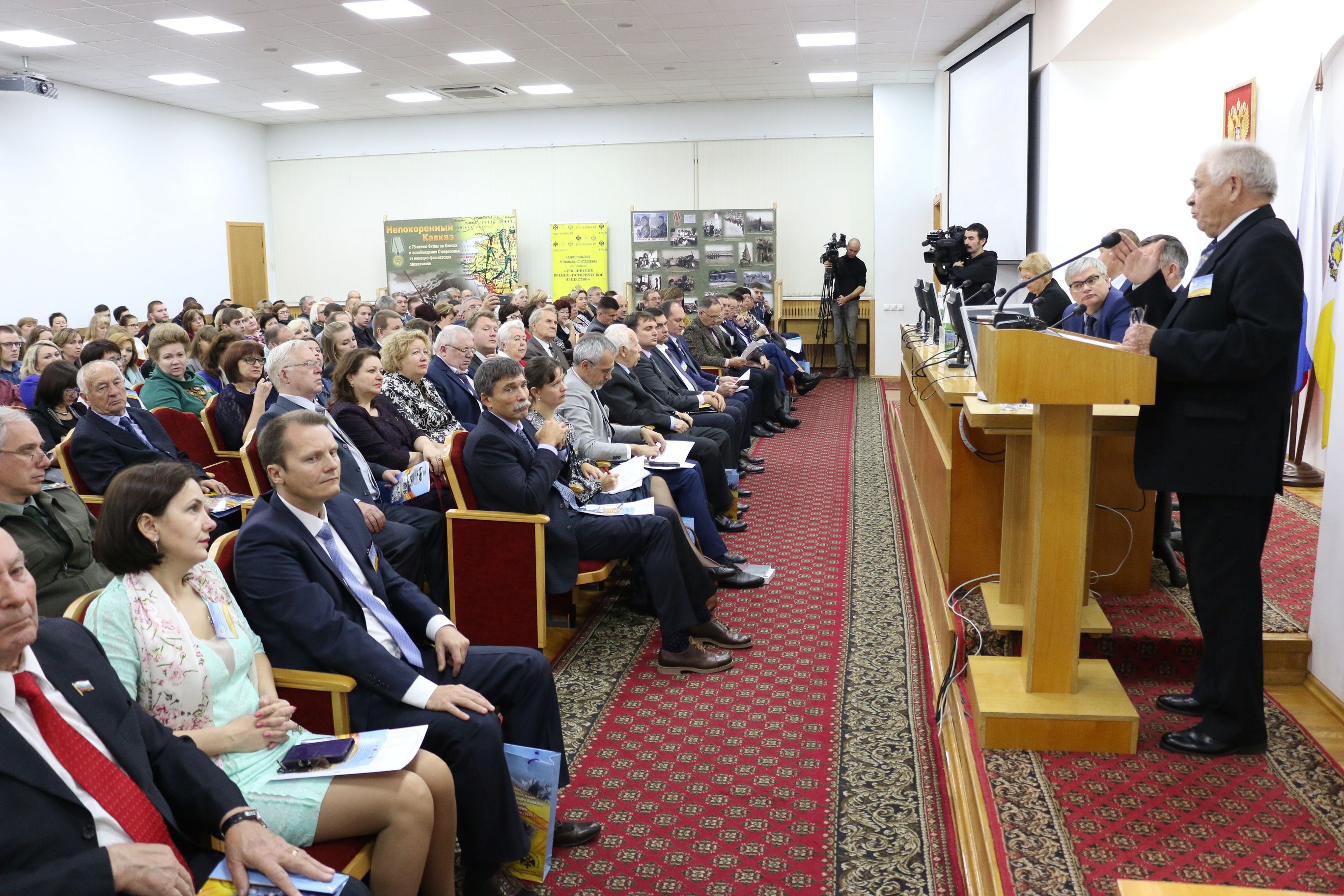 75 лет Победе в Битве за Кавказ