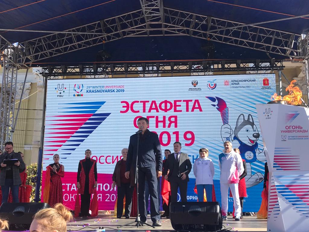 Огонь XXIX Всемирной зимней универсиады-2019 зажжен в краевом центре
