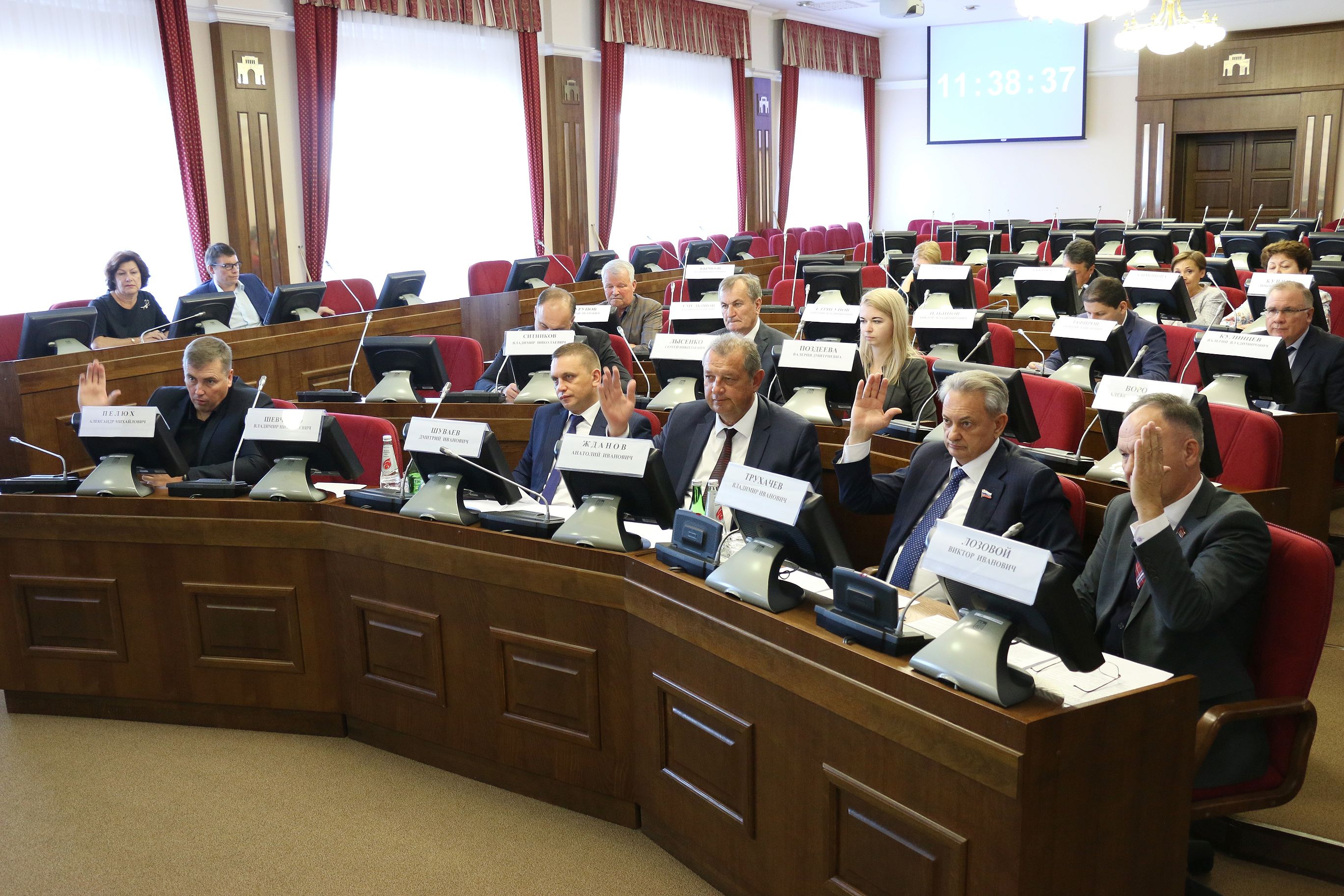 Поддержать образовательные организации