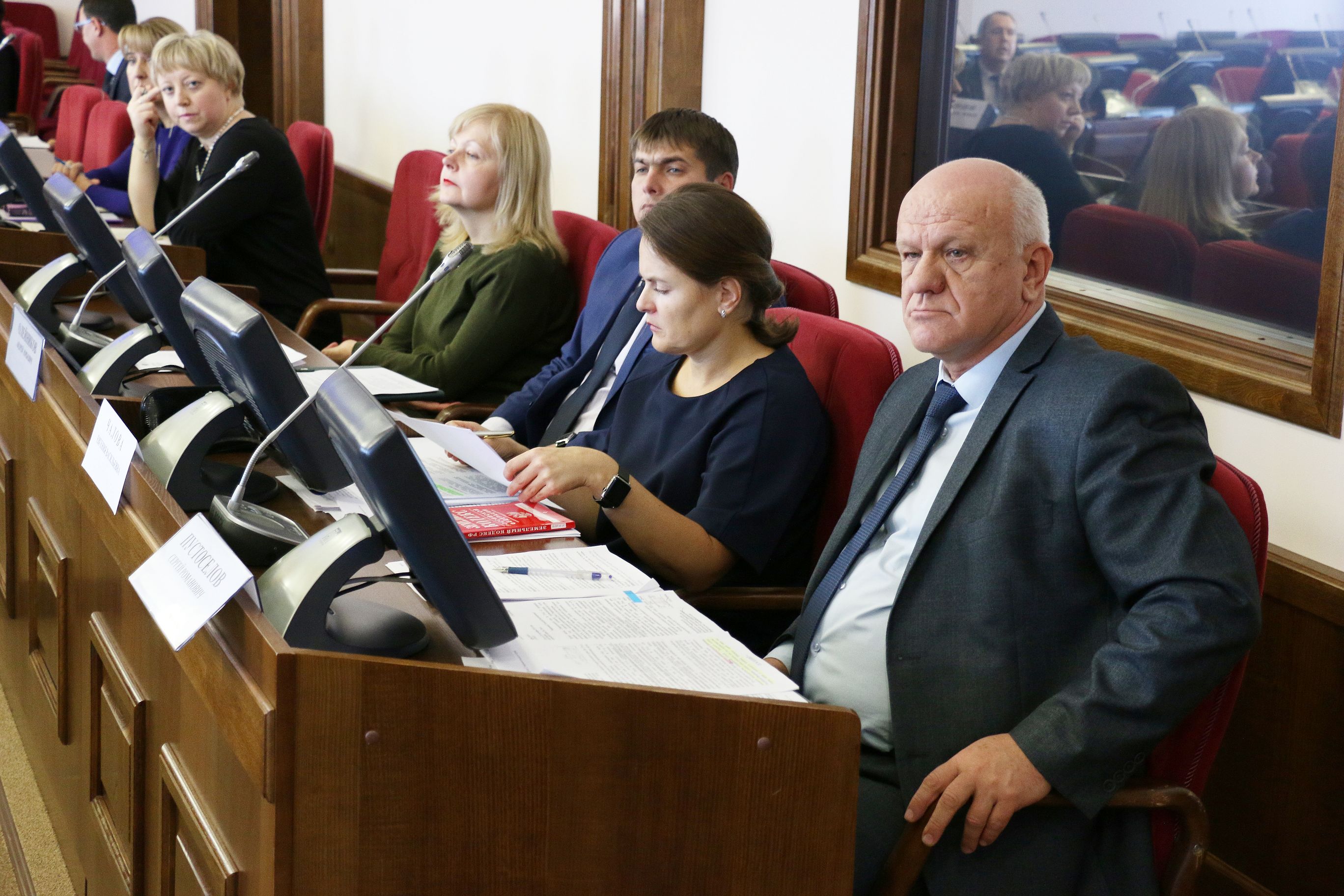 Поддержать образовательные организации