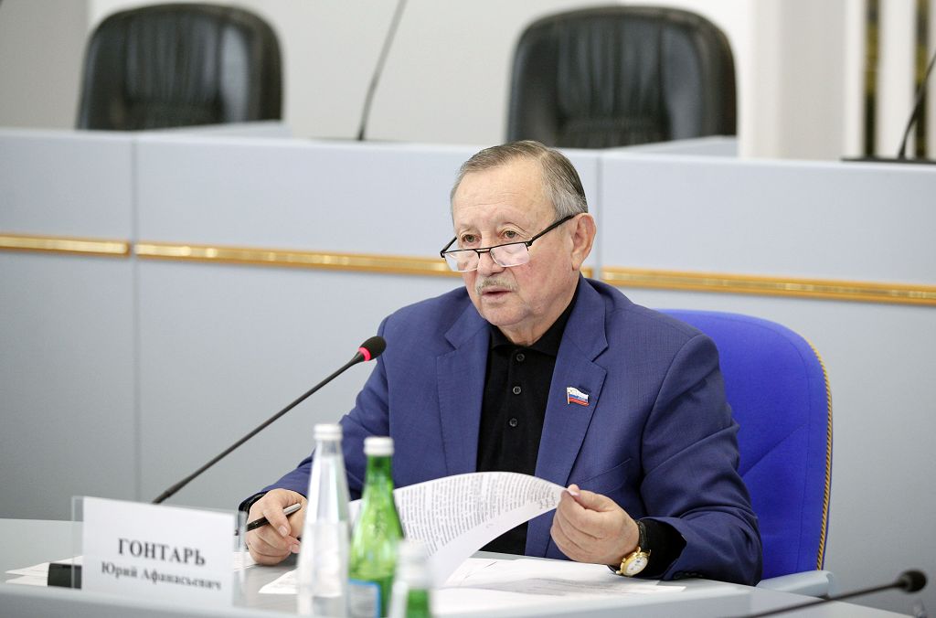 Общественная безопасность – перспективы и задачи