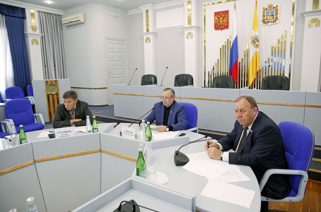 Общественная безопасность – перспективы и задачи