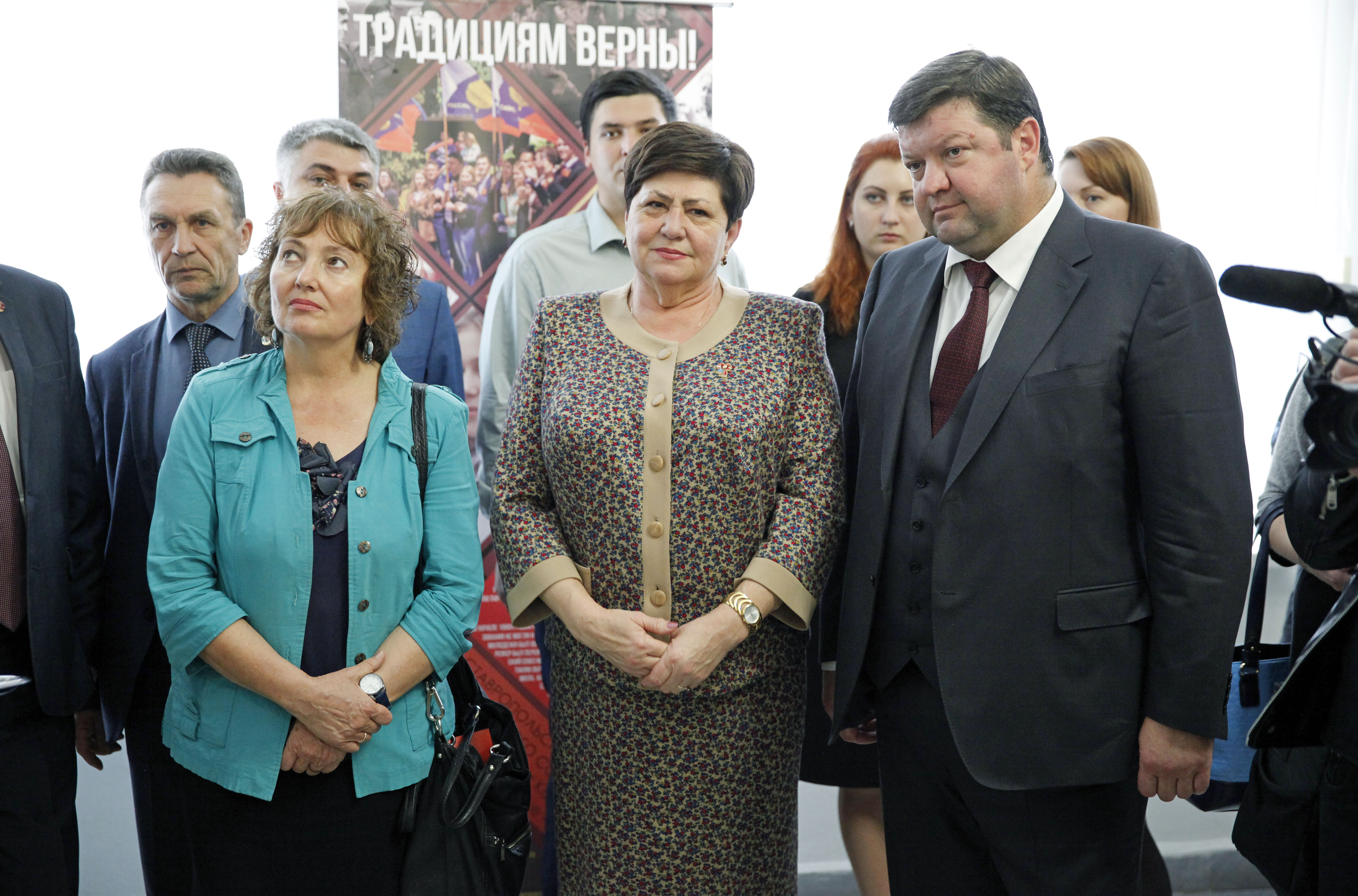 Историю создает молодежь