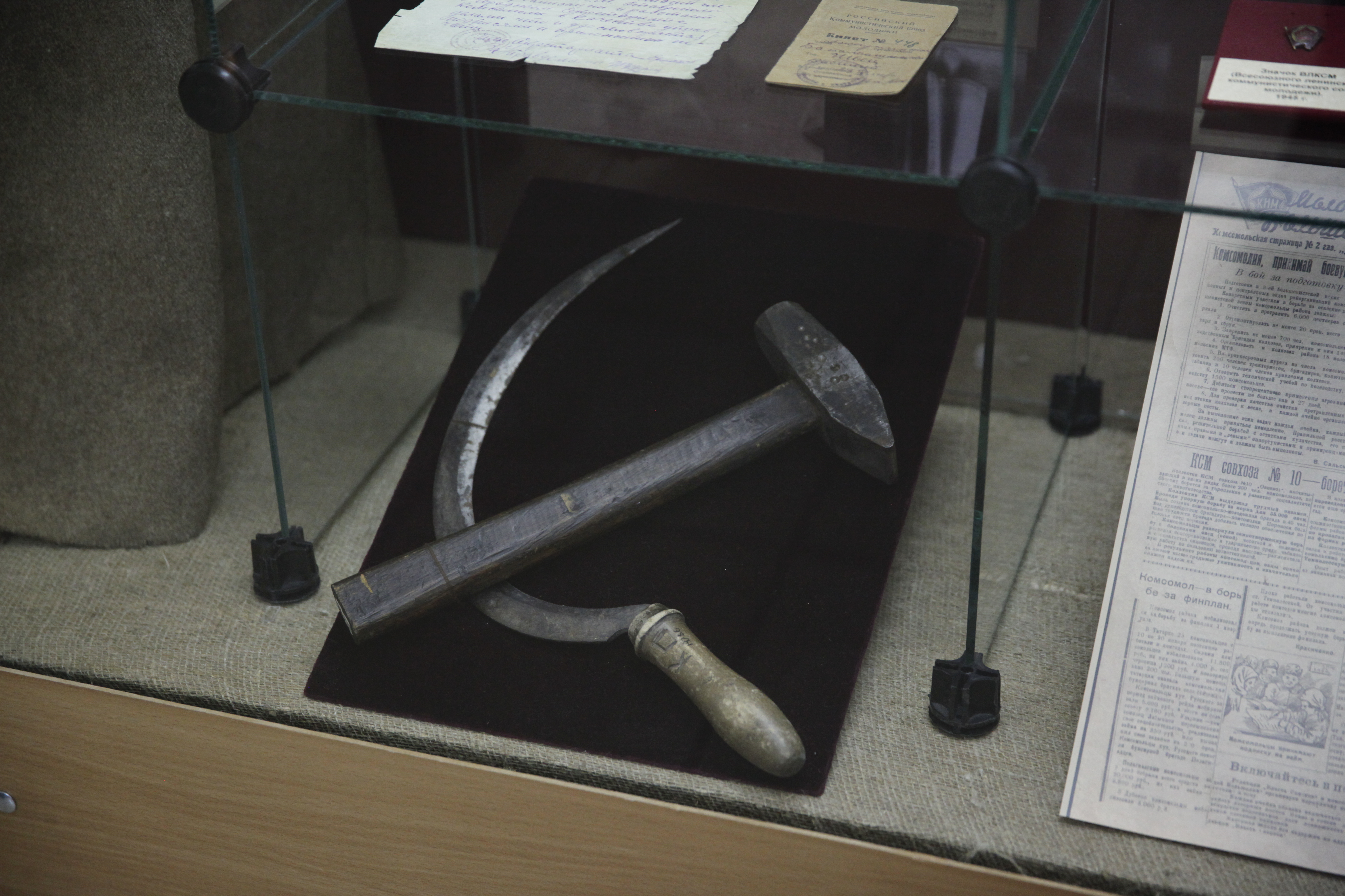 Историю создает молодежь
