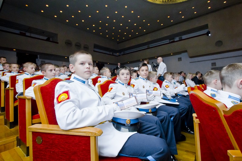 Посвящение в кадеты