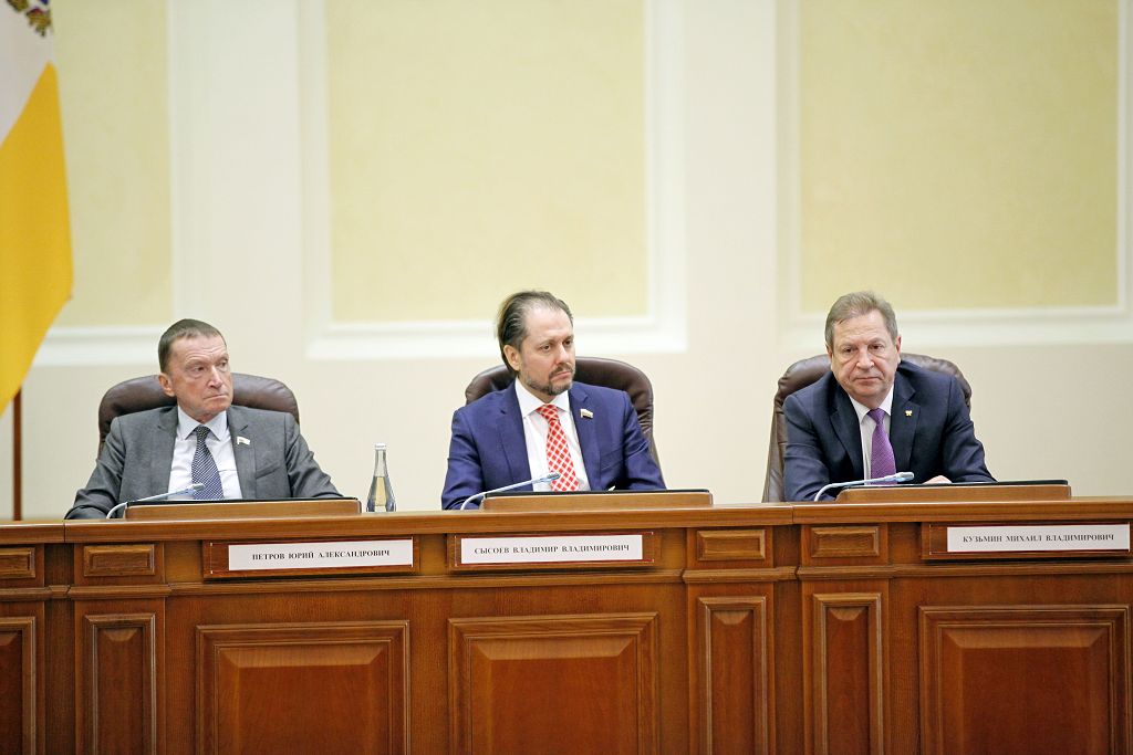 О недрах, земле и не только