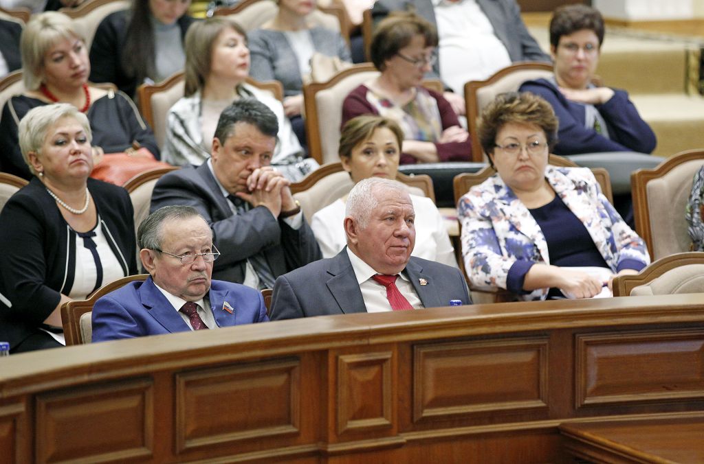 О недрах, земле и не только