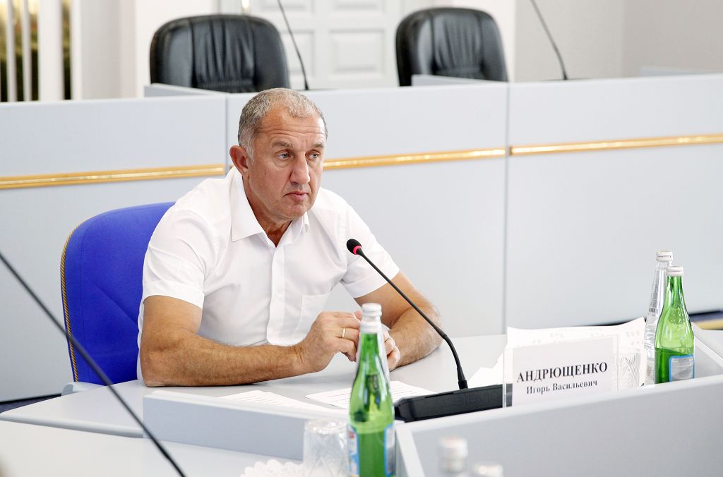 Поиск решений по долгострою