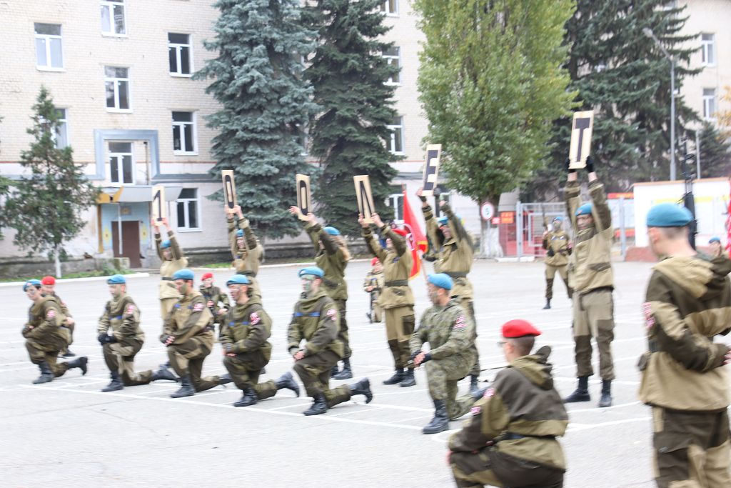 С праздником, разведчики!