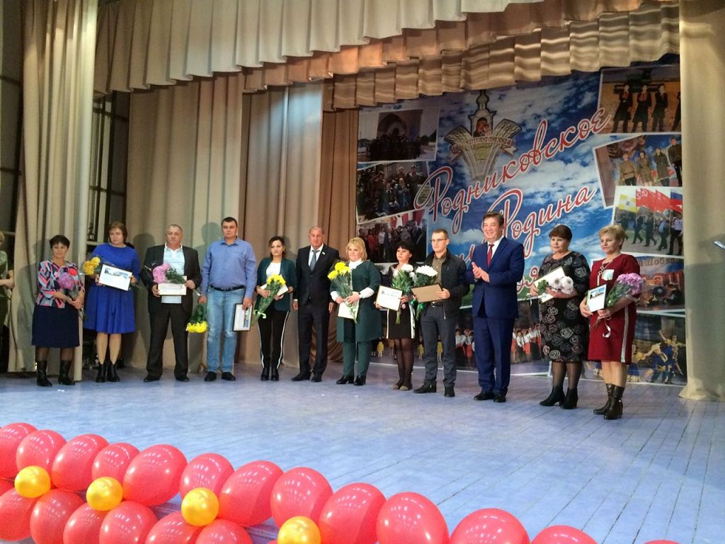 Поздравили родниковцев с юбилейными датами