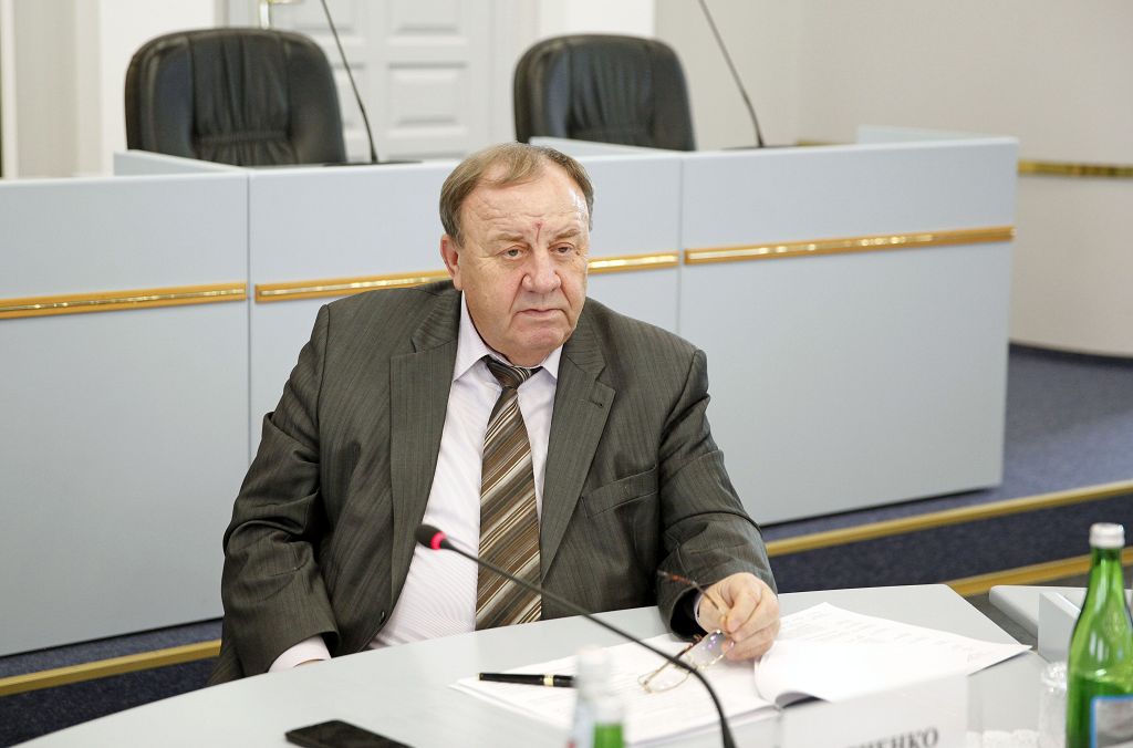 Поддержка НКО