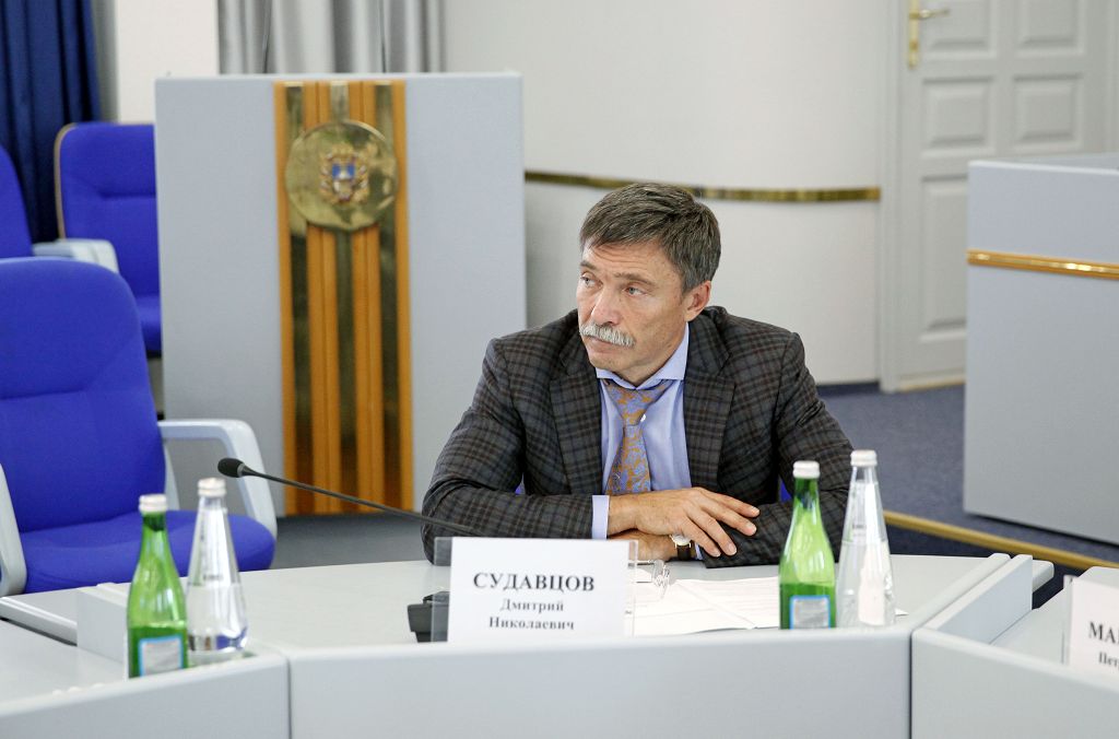 Поддержка НКО