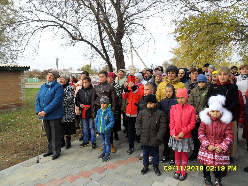 Значимые события