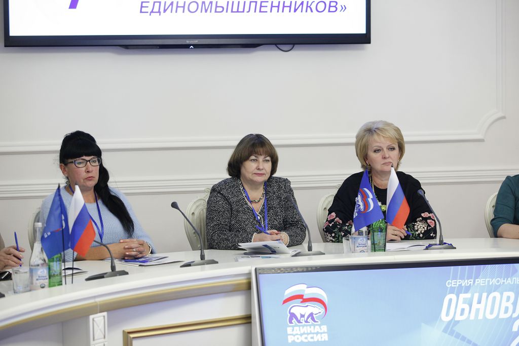 «Единая Россия» готовится к обновлению