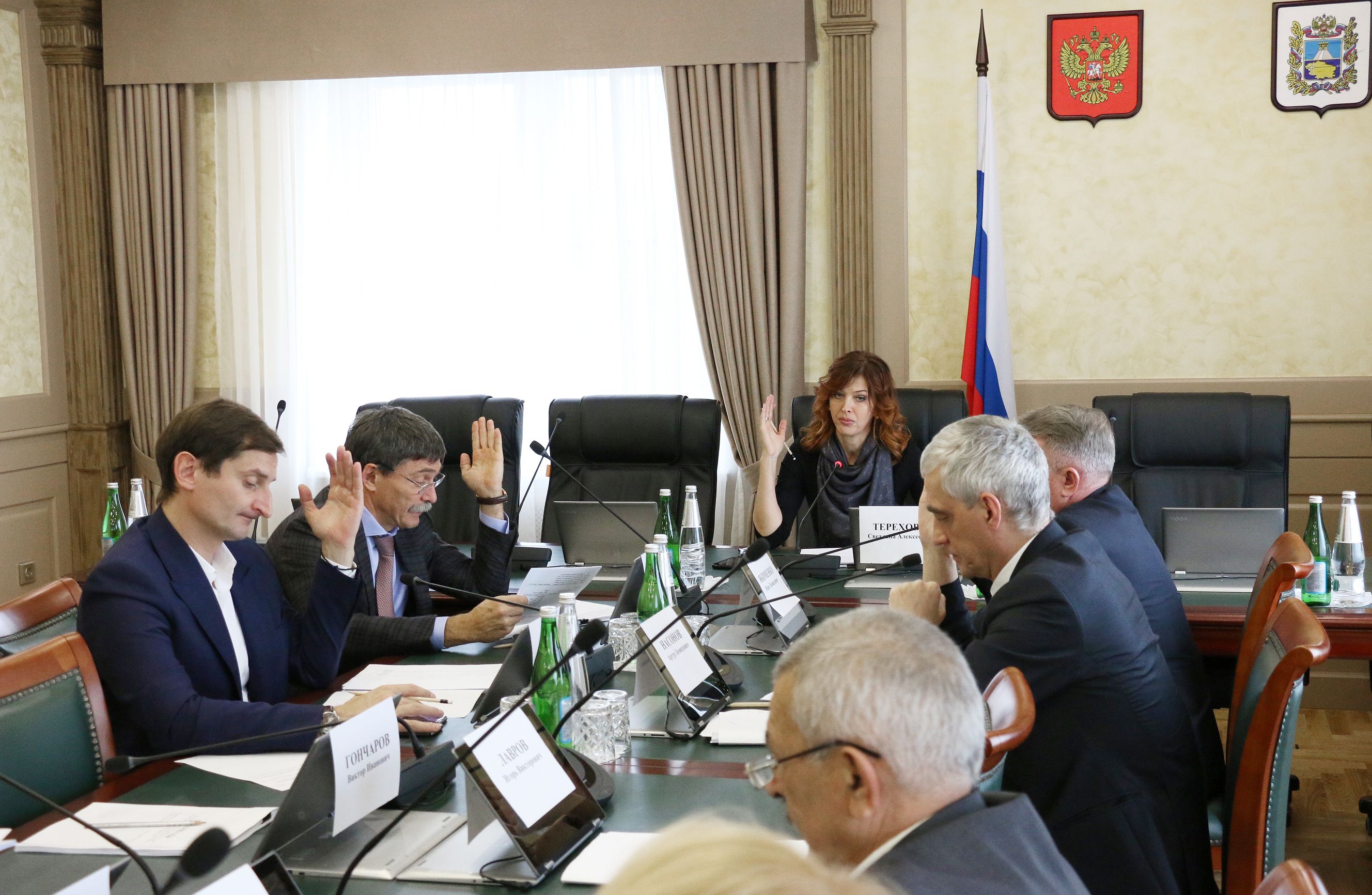Корректировки поддержали