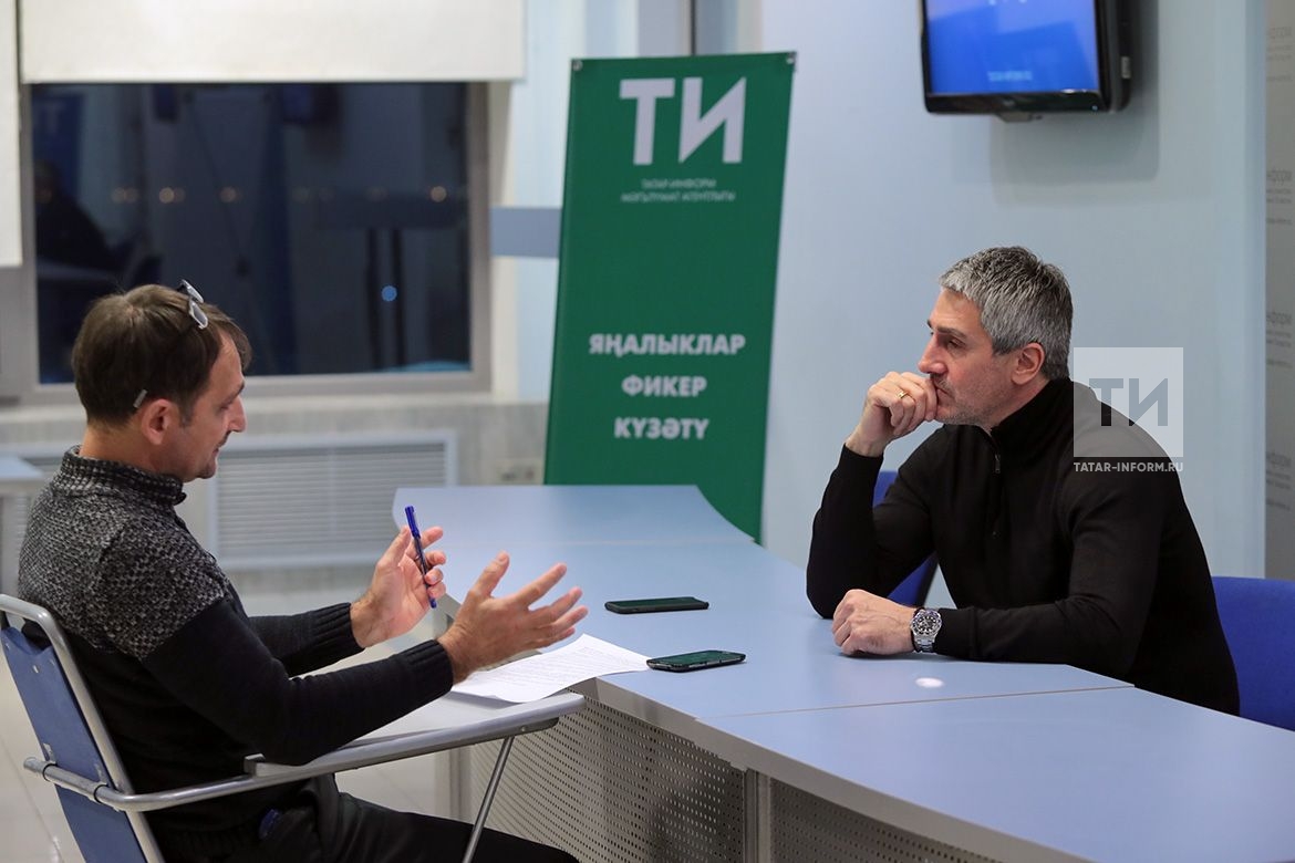Заместитель председателя комитета Думы Ставропольского края по образованию, культуре, науке, молодёжной политике, СМИ и физической культуре, победитель Олимпийских Игр Игорь Лавров дал интервью корреспонденту информационного агентства "Татар-информ"