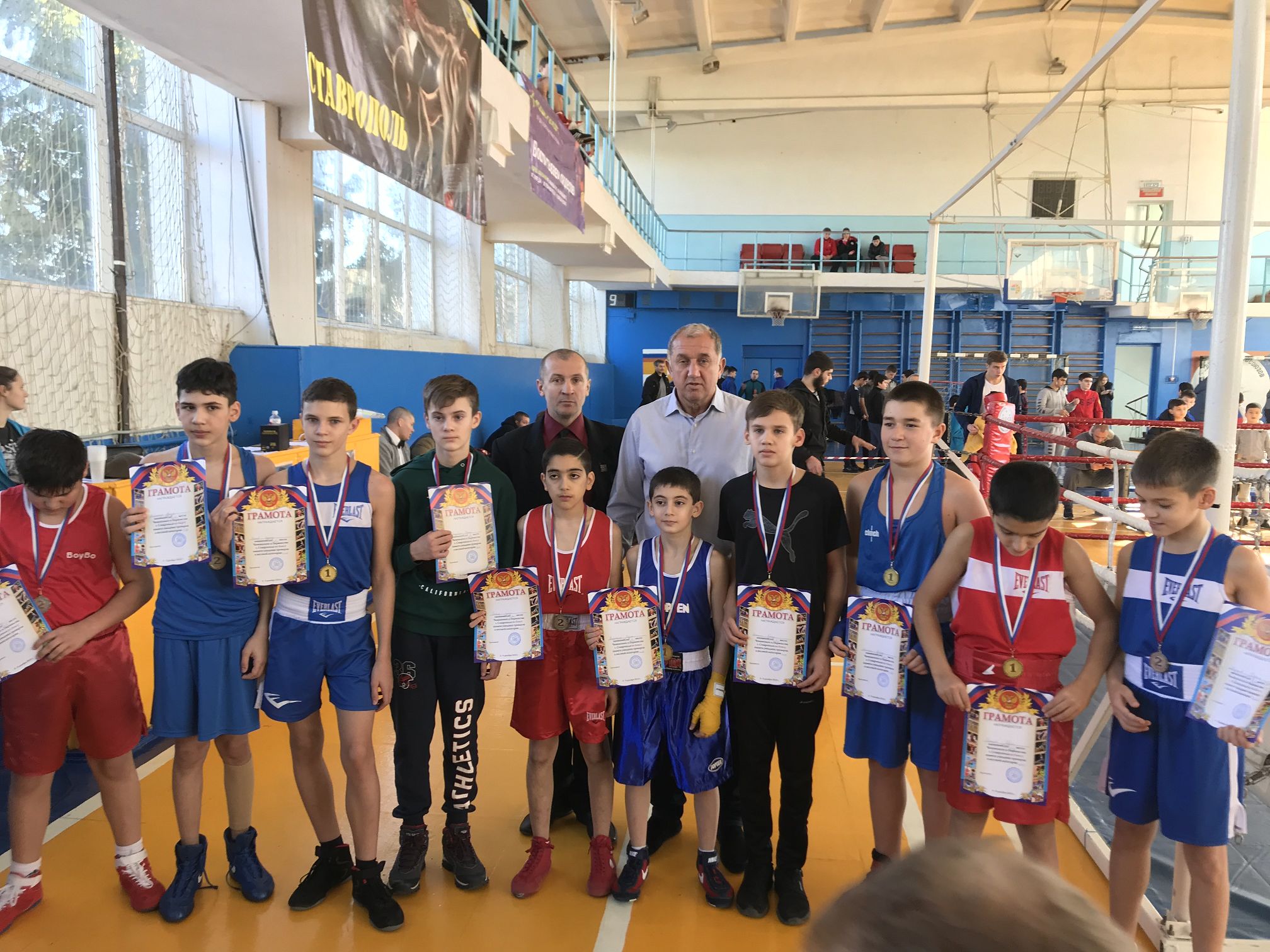 В память о прославленных спортсменах