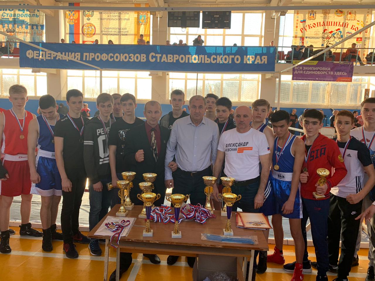 В память о прославленных спортсменах