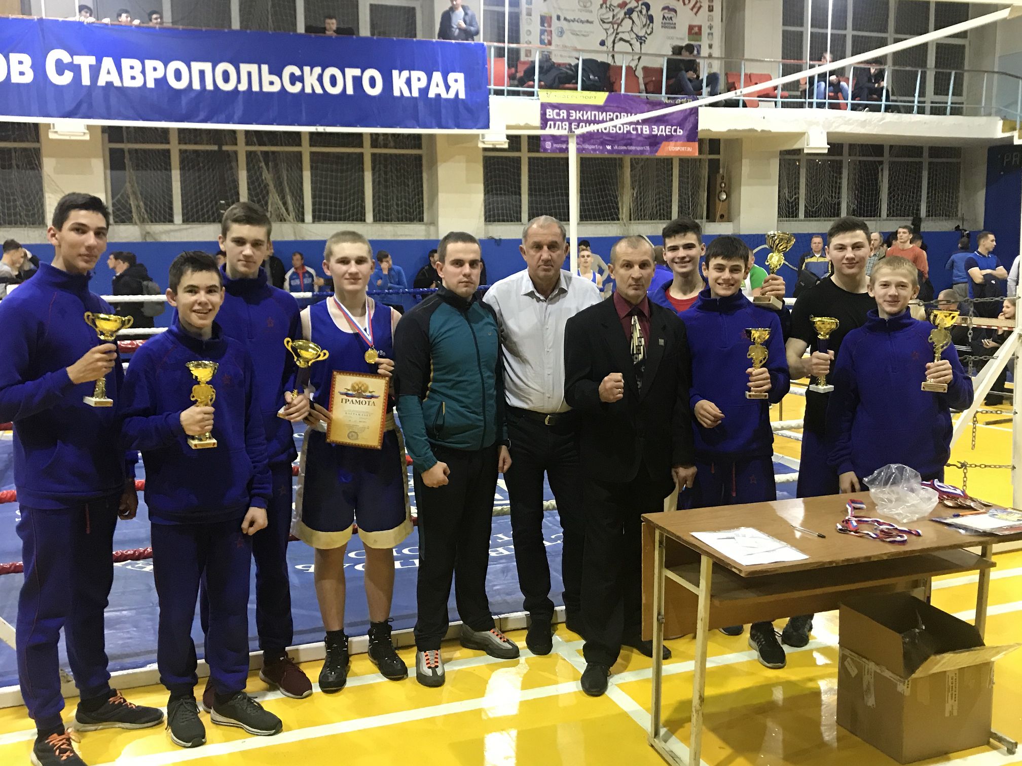 В память о прославленных спортсменах
