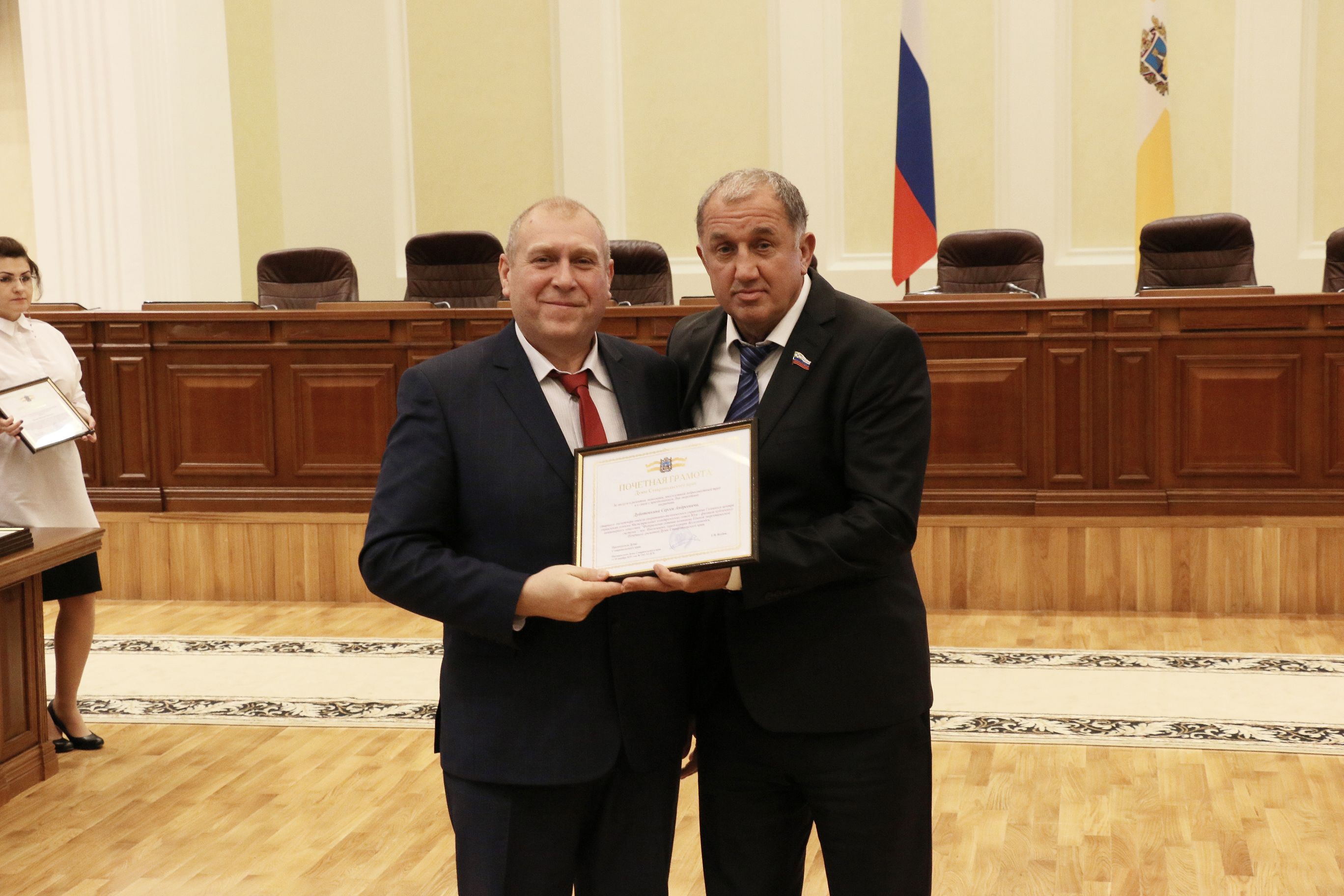 День энергетика-2018
