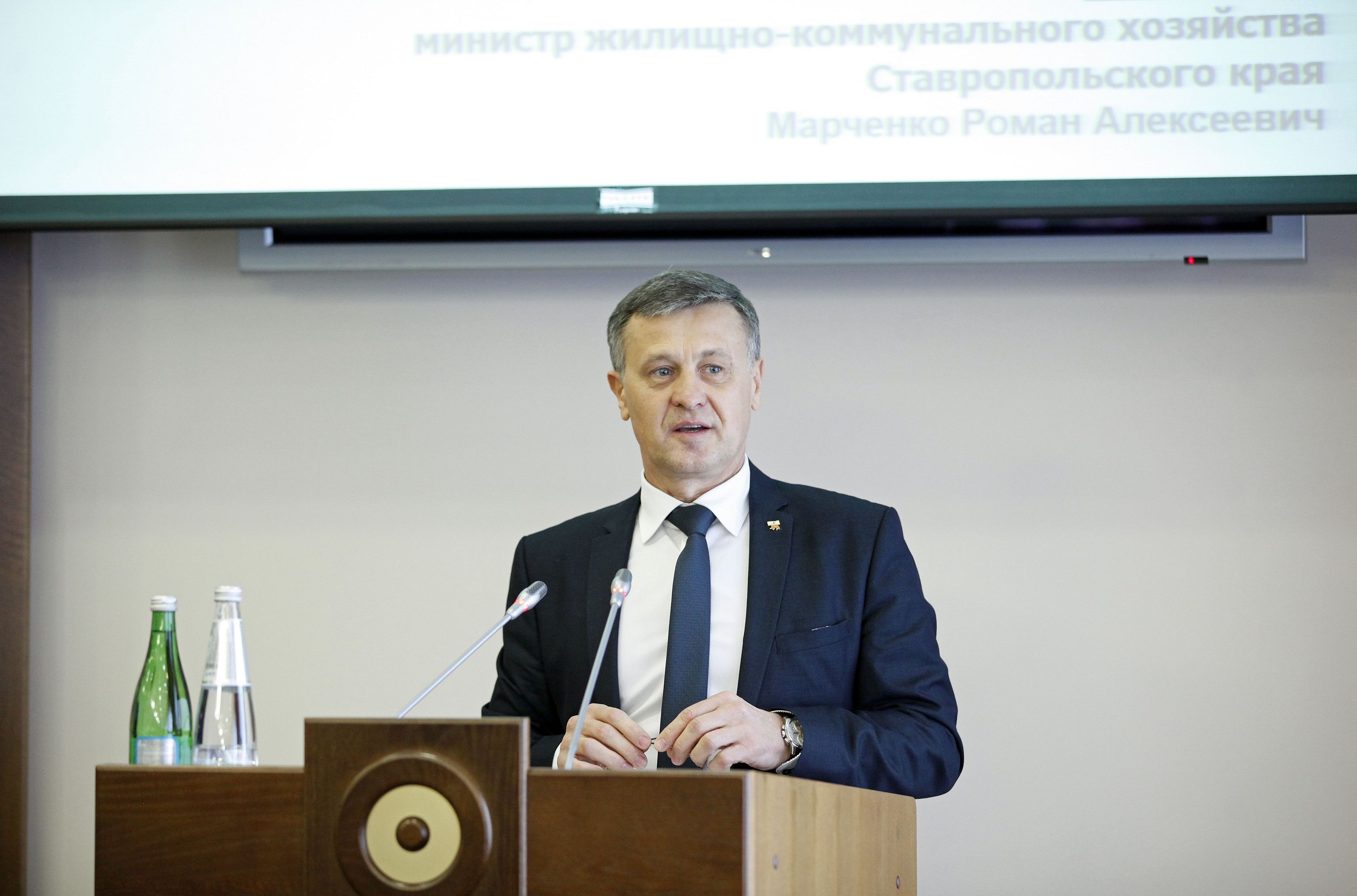 Снабжение жителей края питьевой водой и актуальные законопроекты в канун Нового года