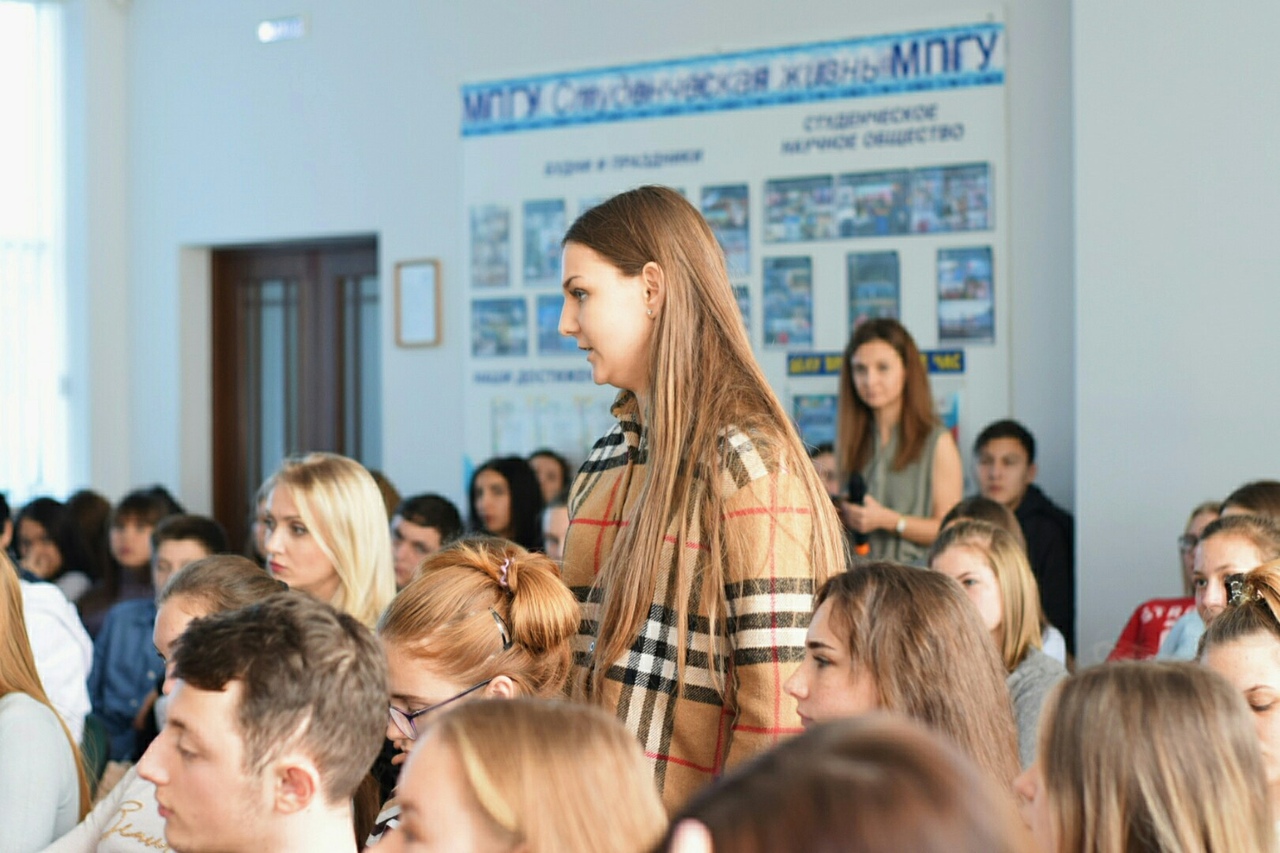 Диалог на равных