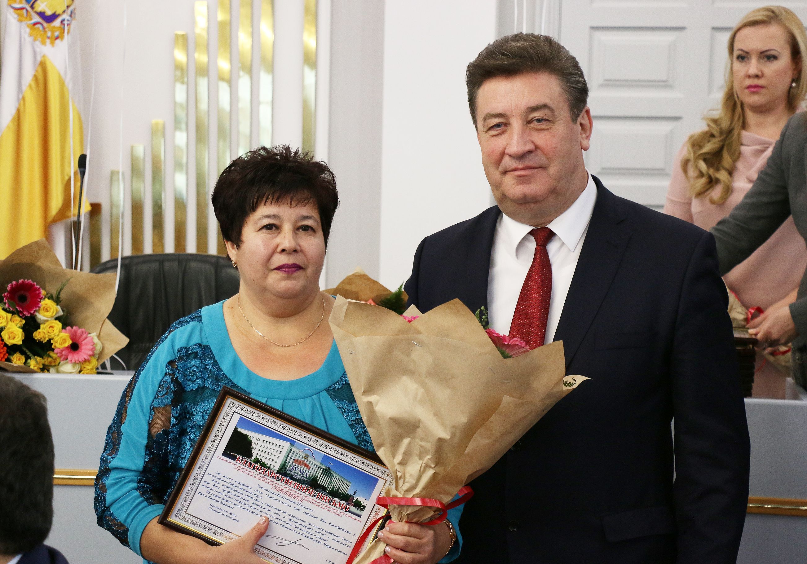 Традиция чествовать лучших